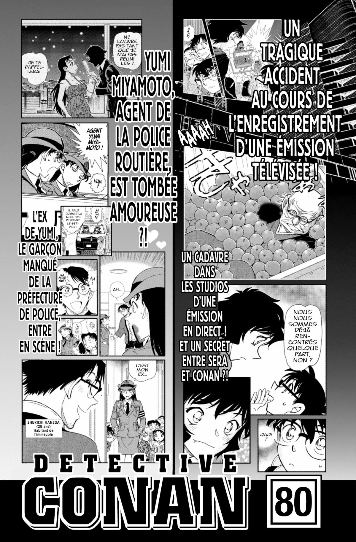 Chapter Image 741
