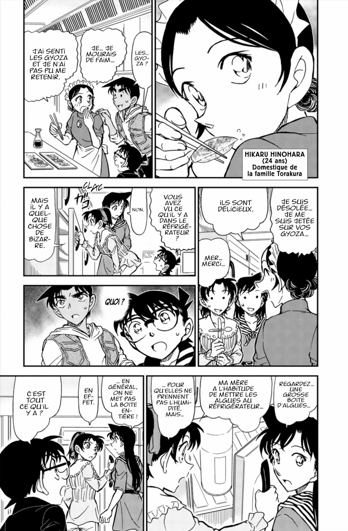 Chapter Image 630