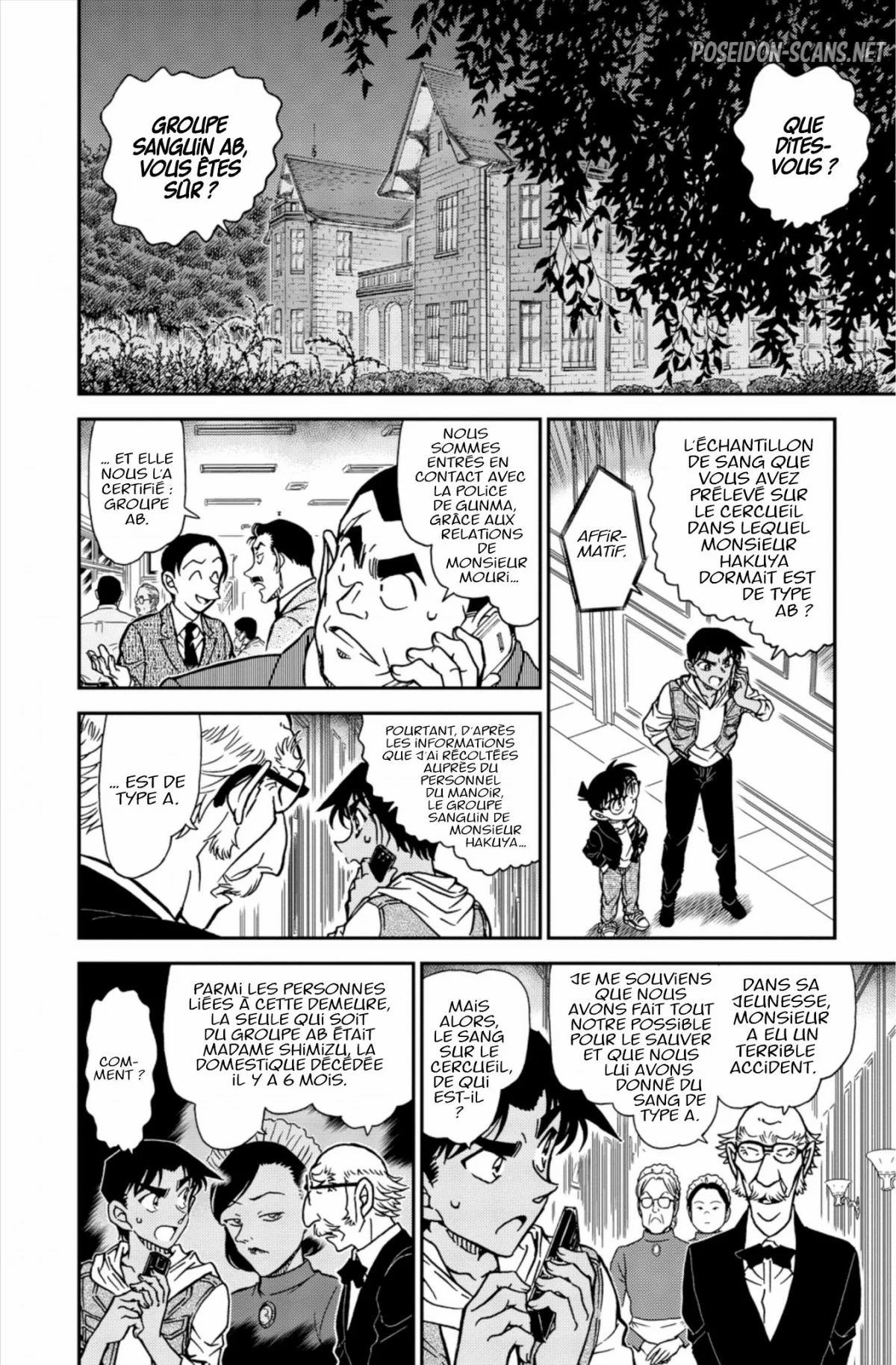 Chapter Image 556