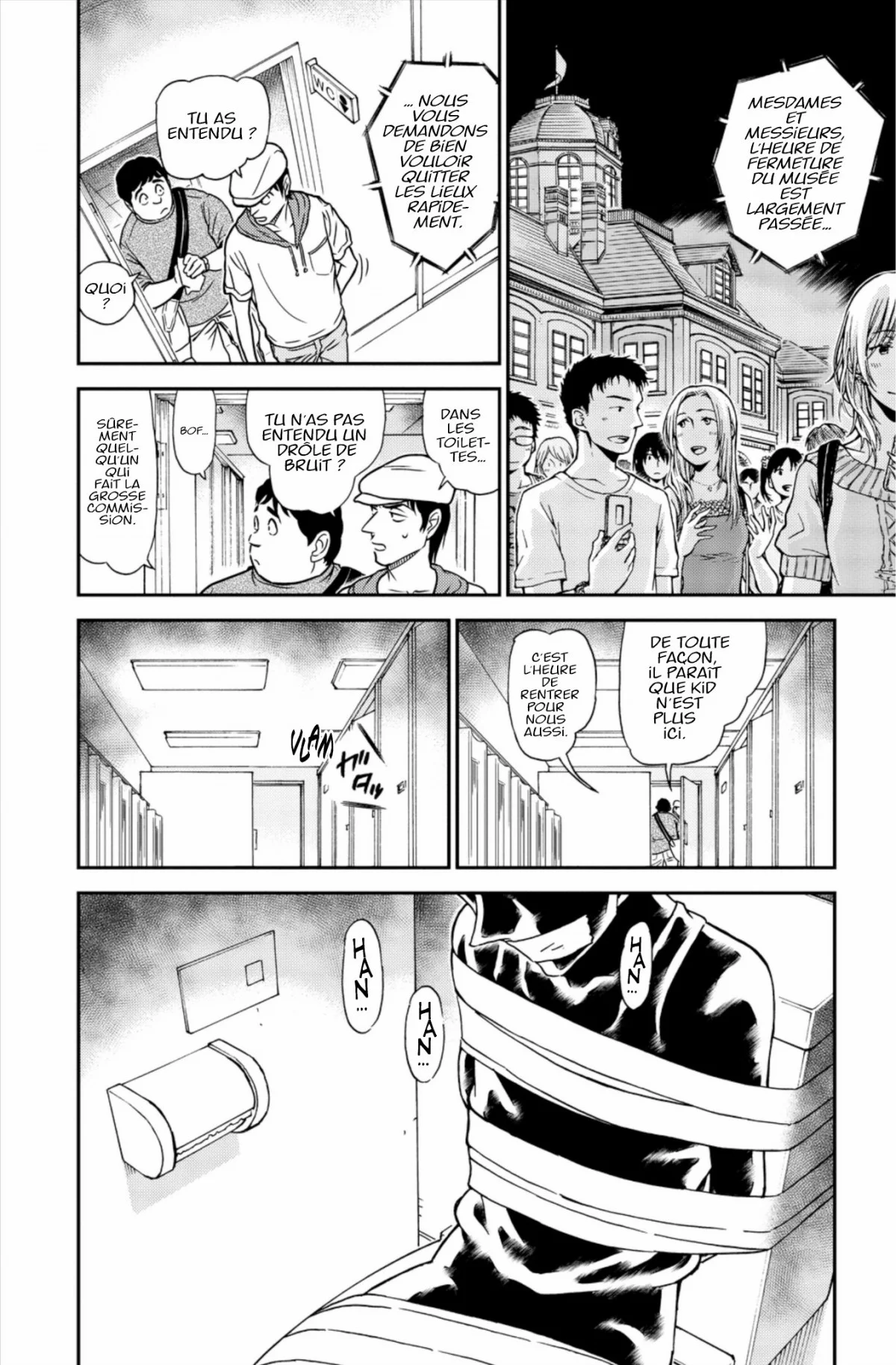 Chapter Image 704