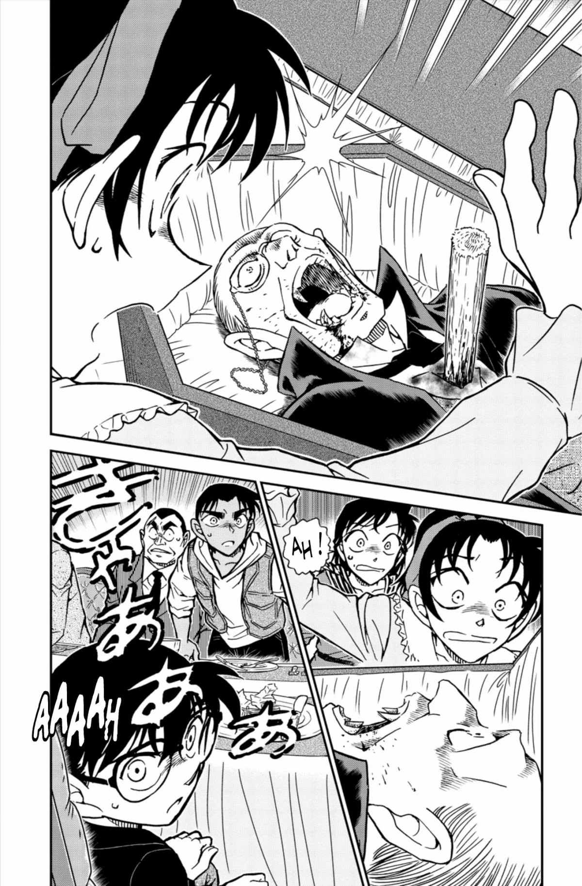 Chapter Image 593