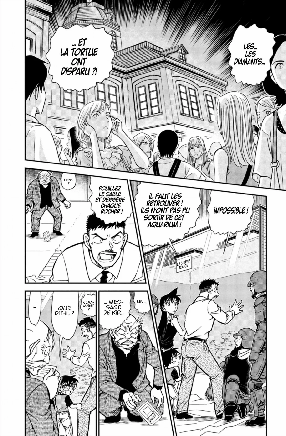 Chapter Image 186