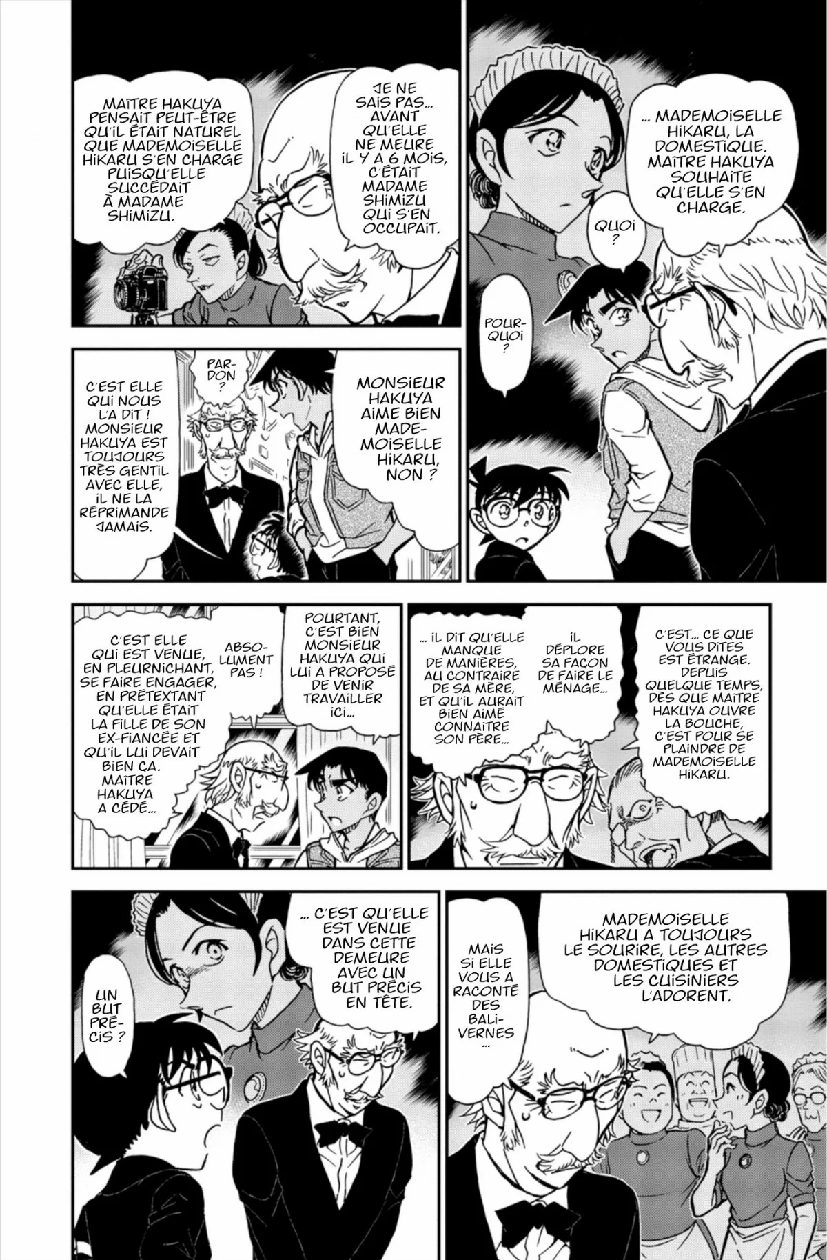 Chapter Image 297