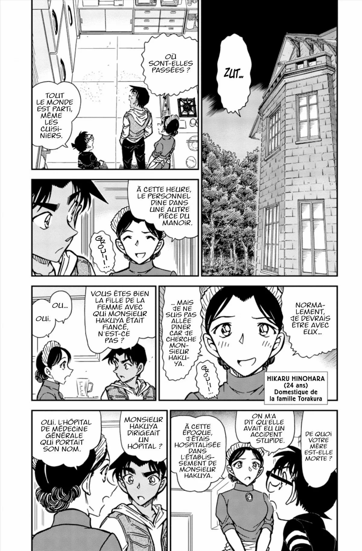 Chapter Image 408