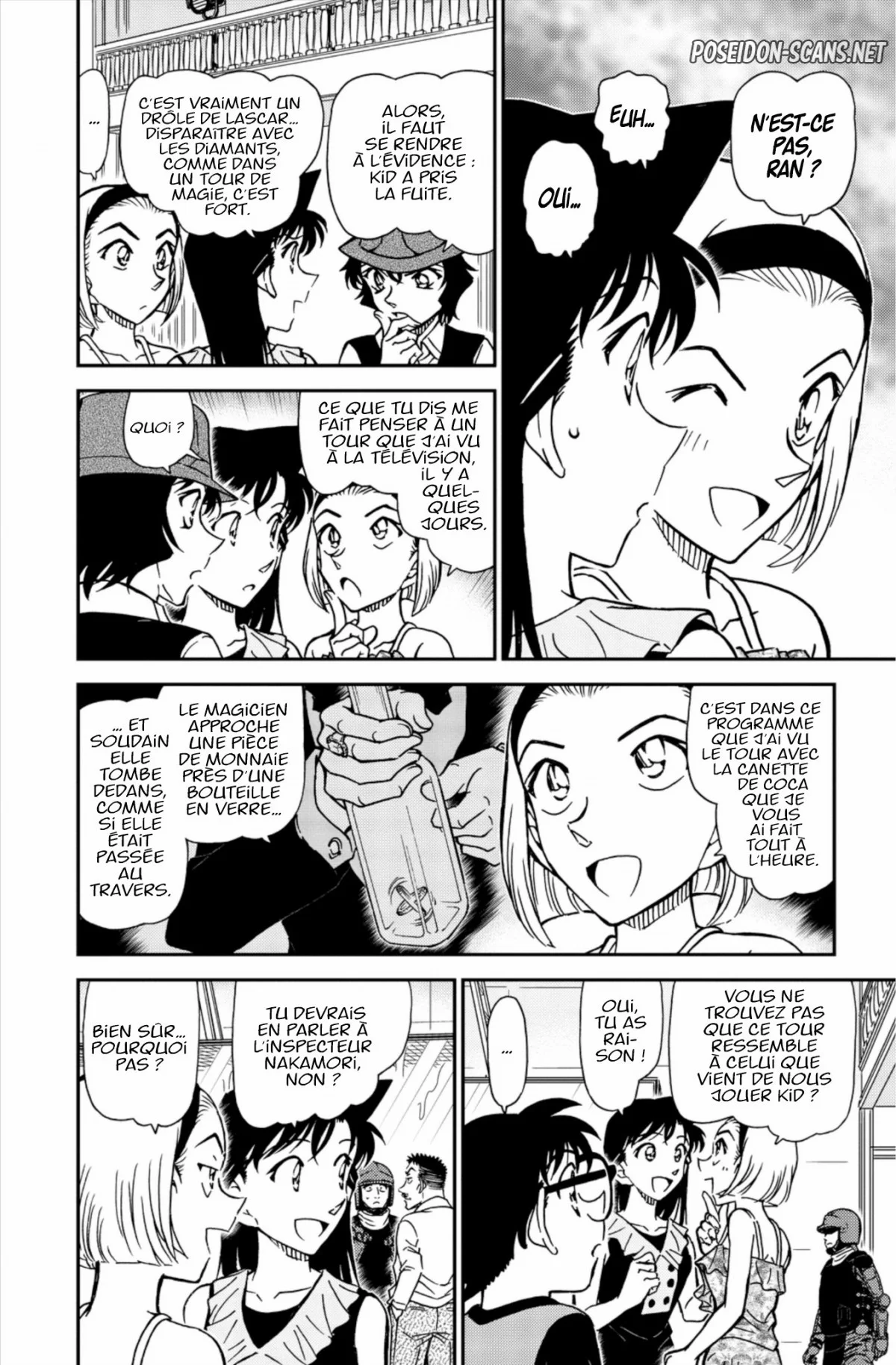 Chapter Image 556