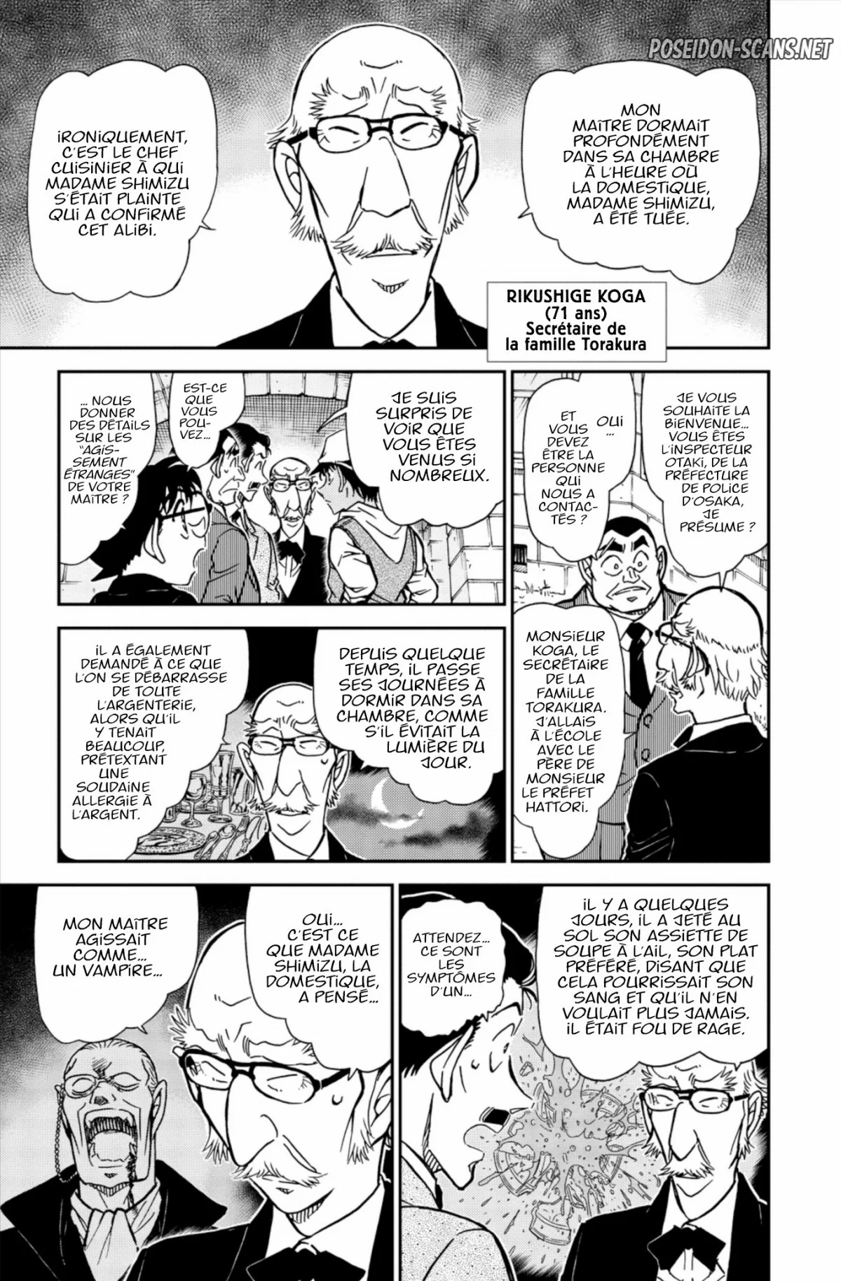 Chapter Image 334
