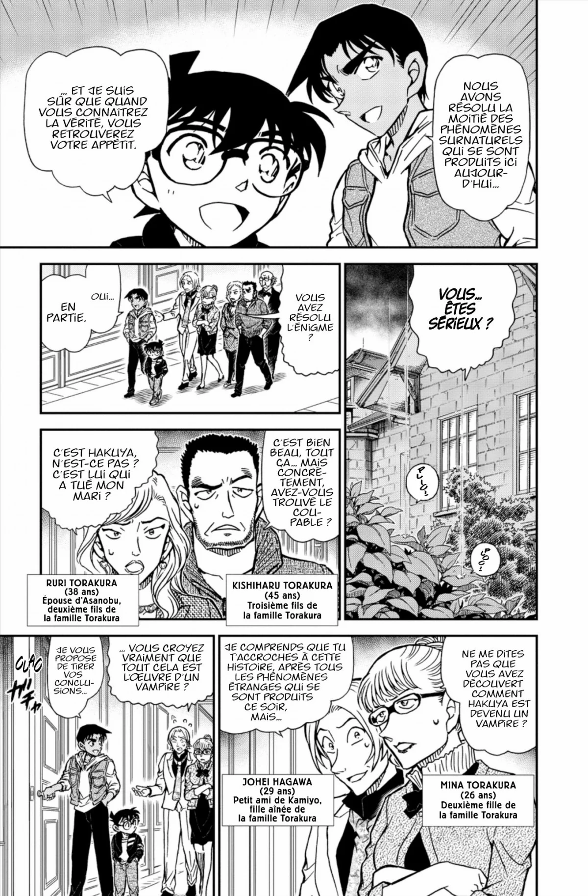 Chapter Image 704