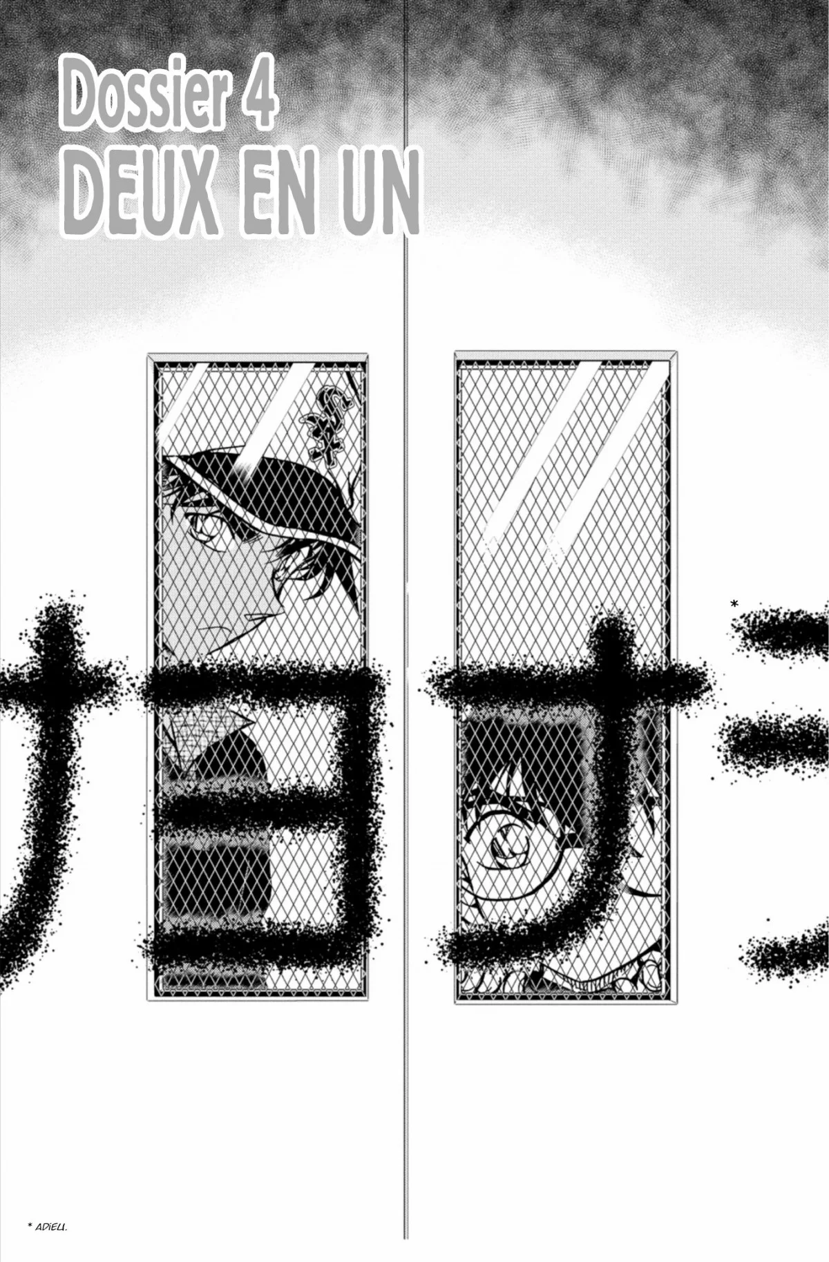Chapter Image 926