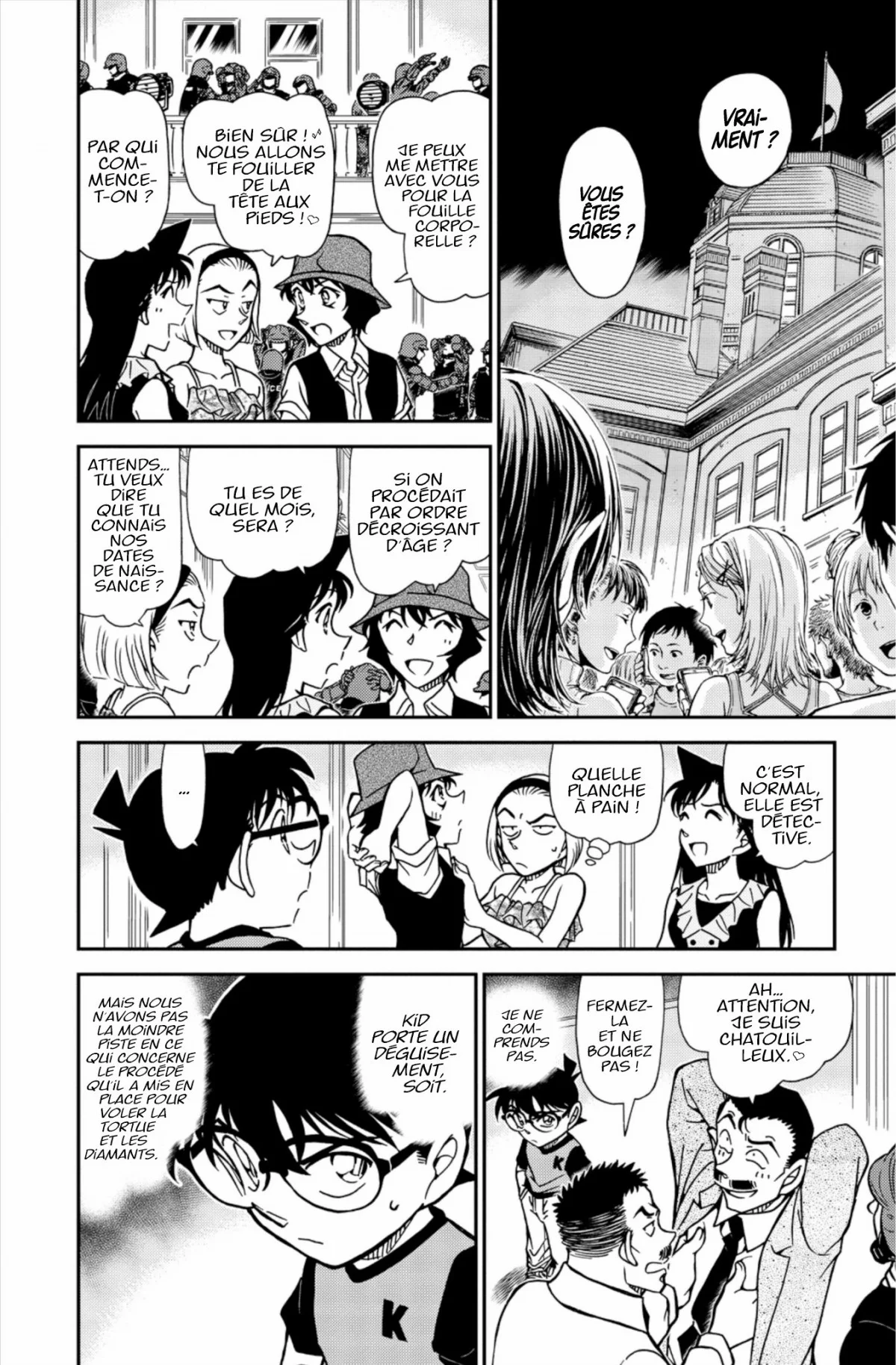 Chapter Image 408