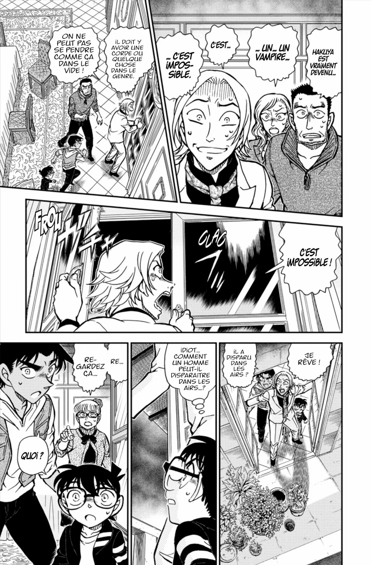 Chapter Image 741