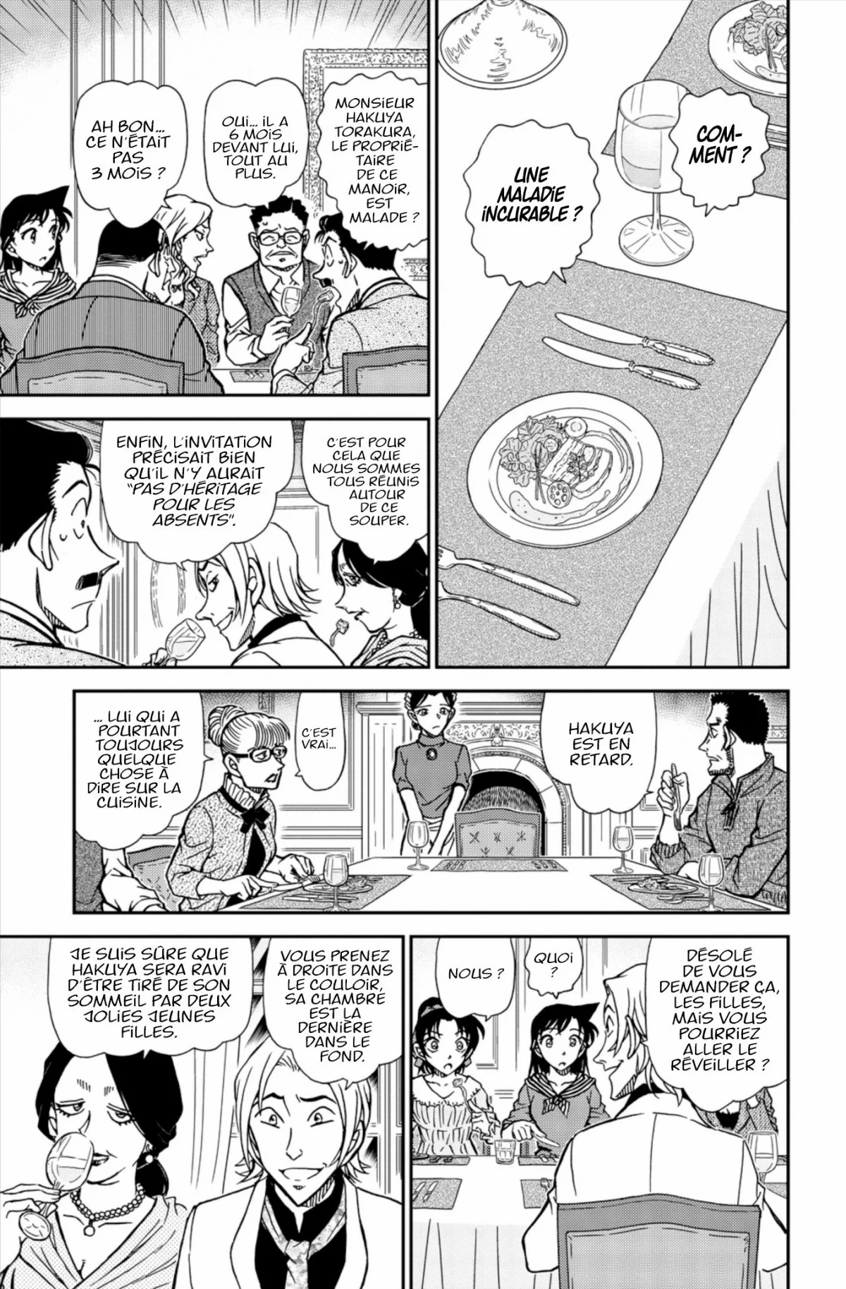 Chapter Image 519