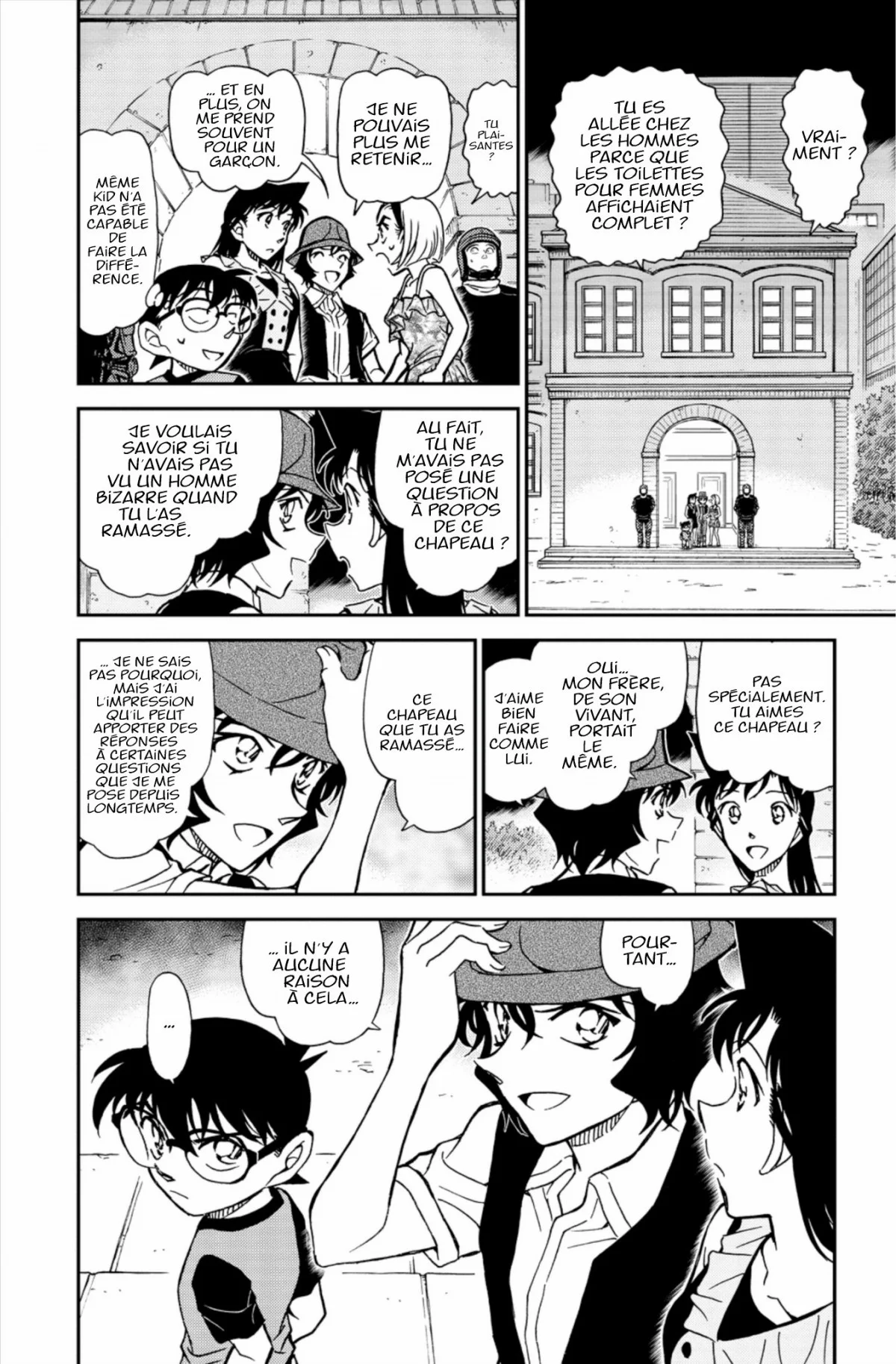 Chapter Image 297