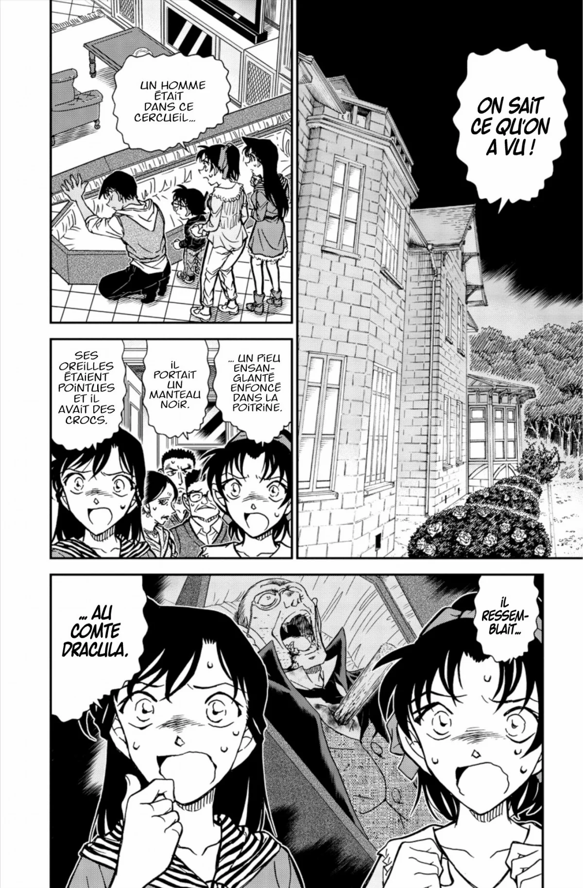 Chapter Image 741
