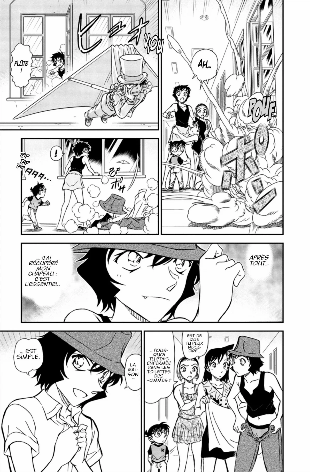 Chapter Image 260