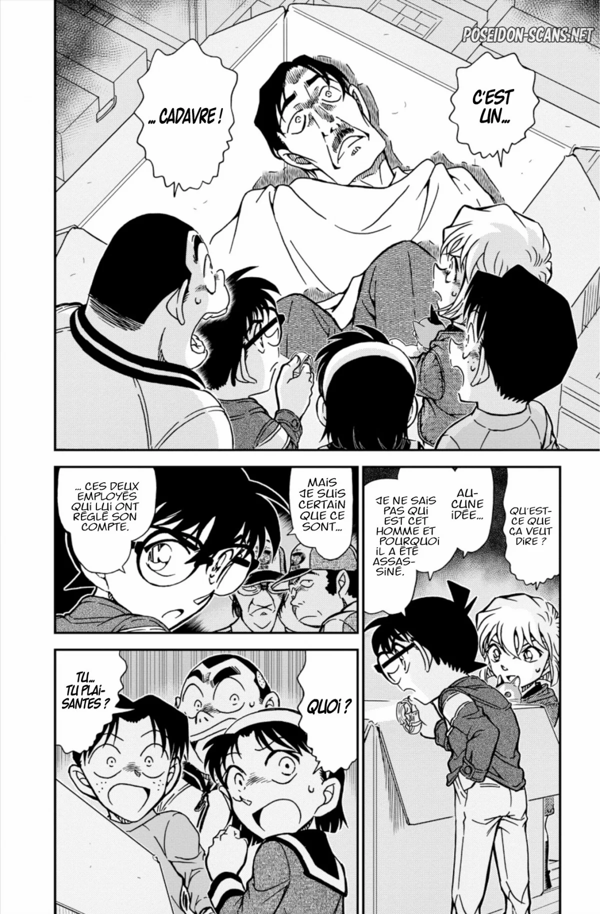 Chapter Image 223