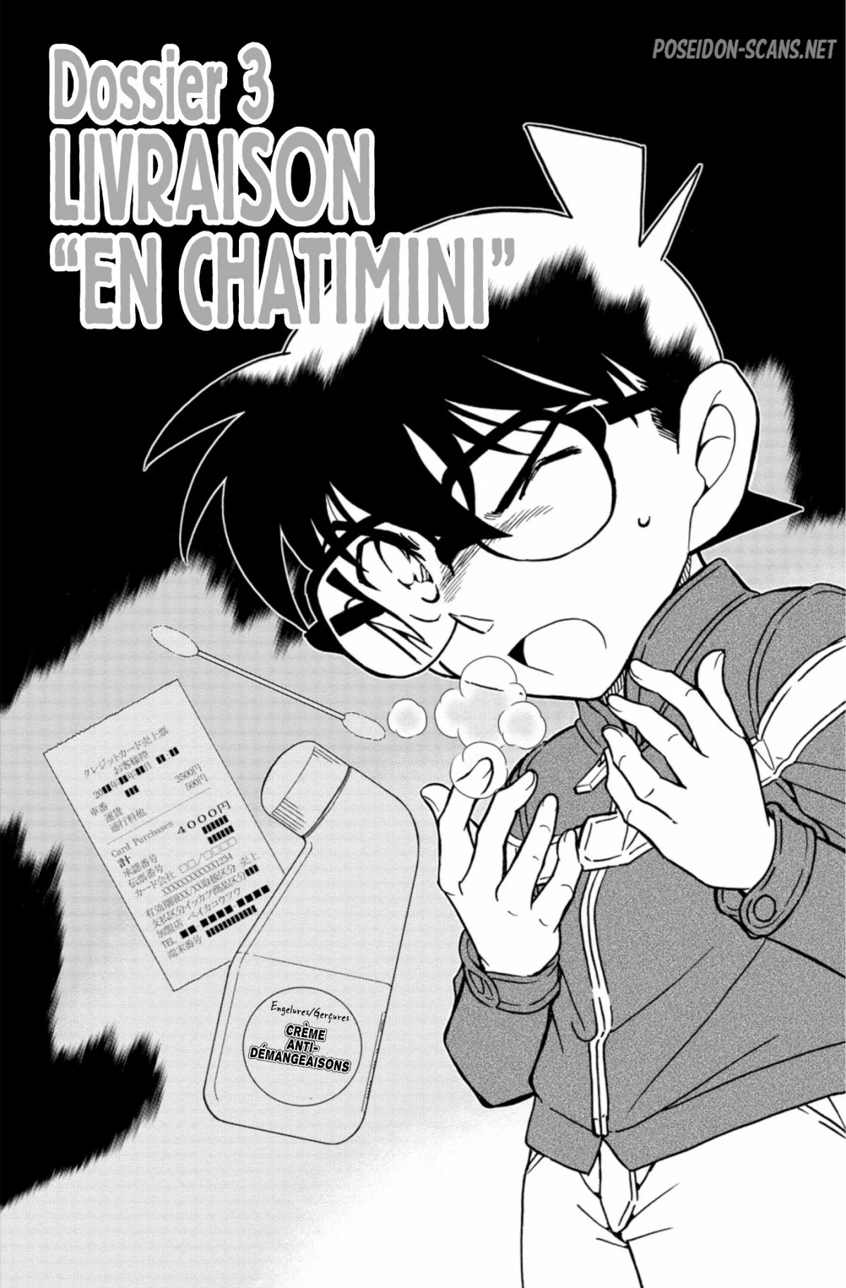 Chapter Image 334