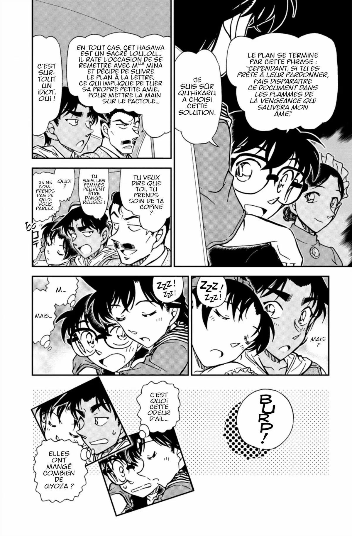 Chapter Image 704