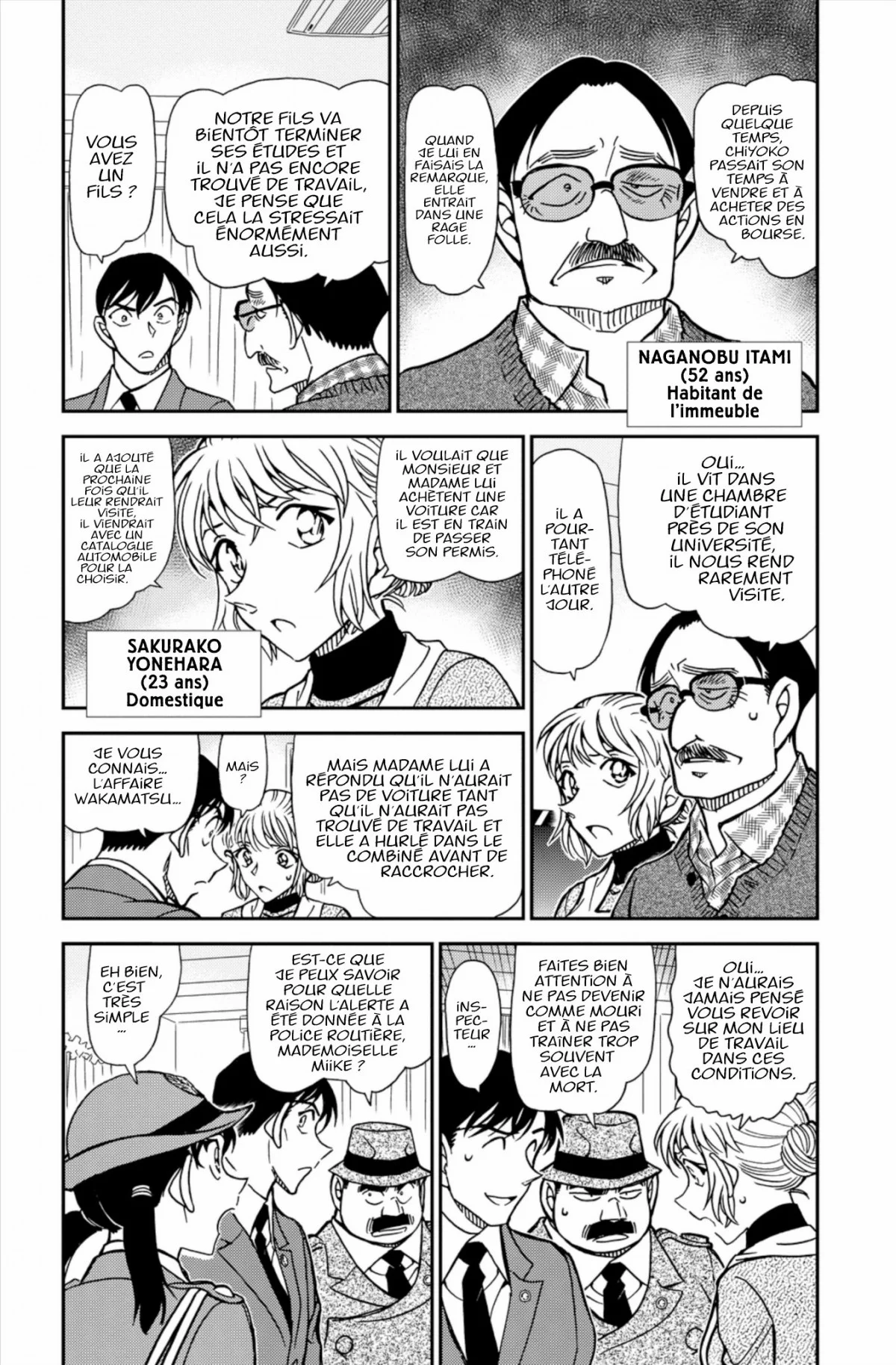 Chapter Image 963