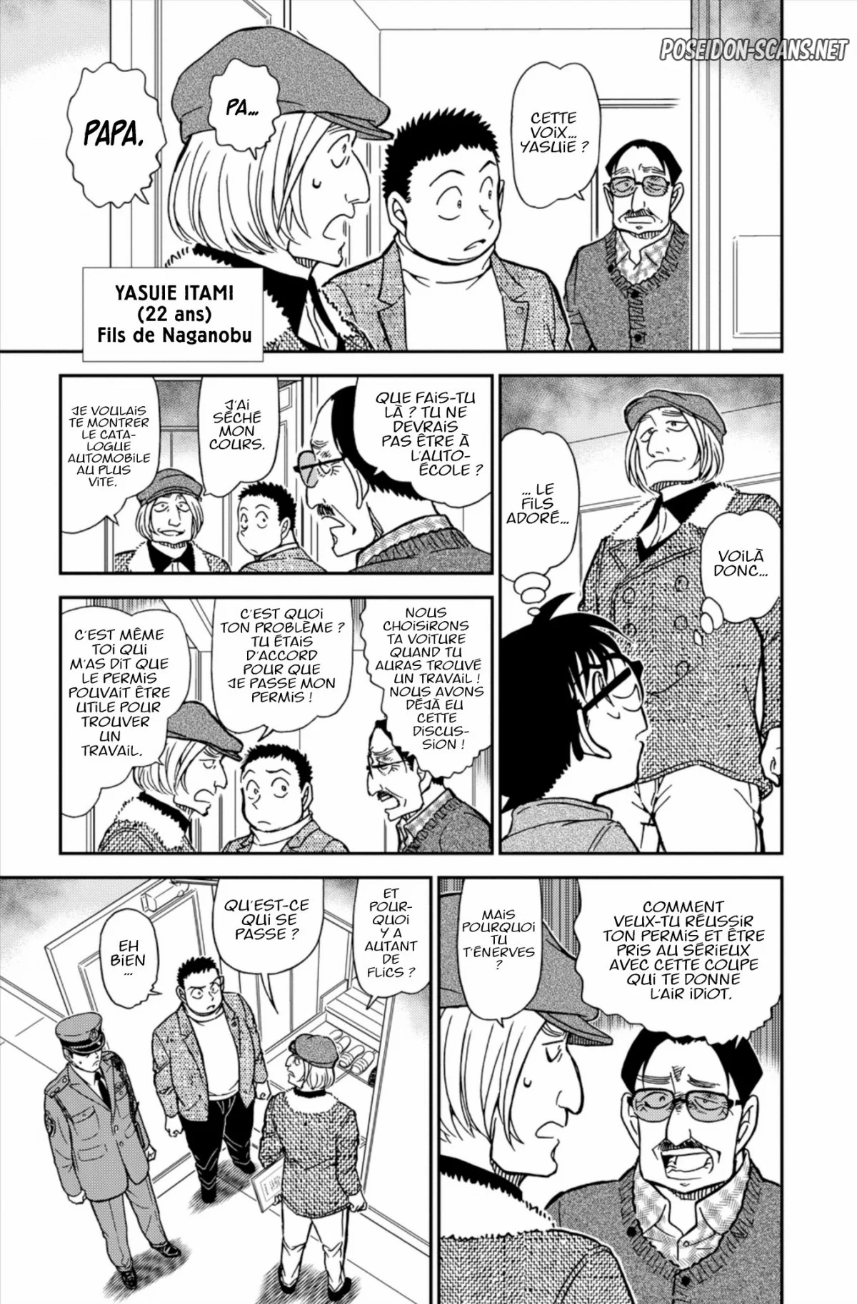 Chapter Image 334