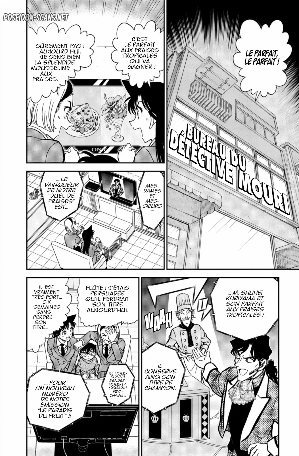 Chapter Image 556