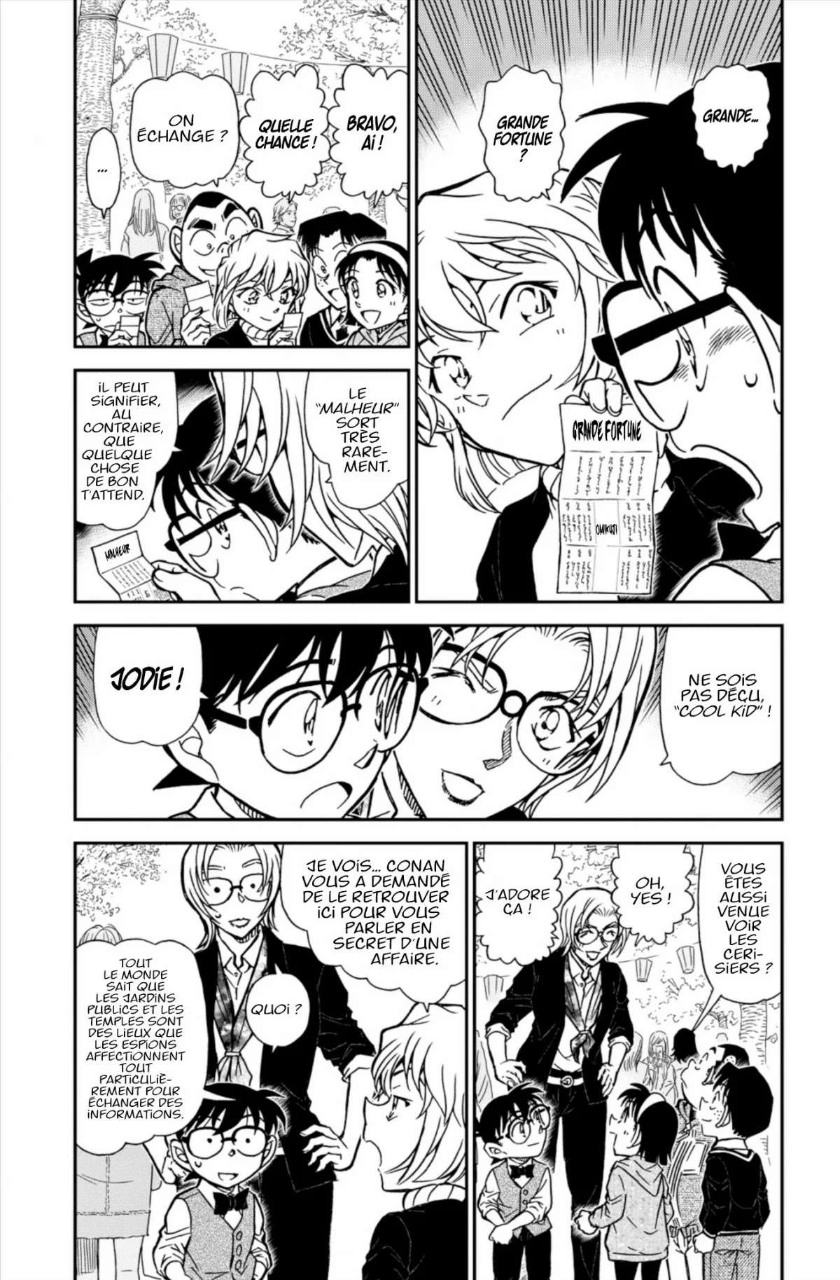 Chapter Image 186