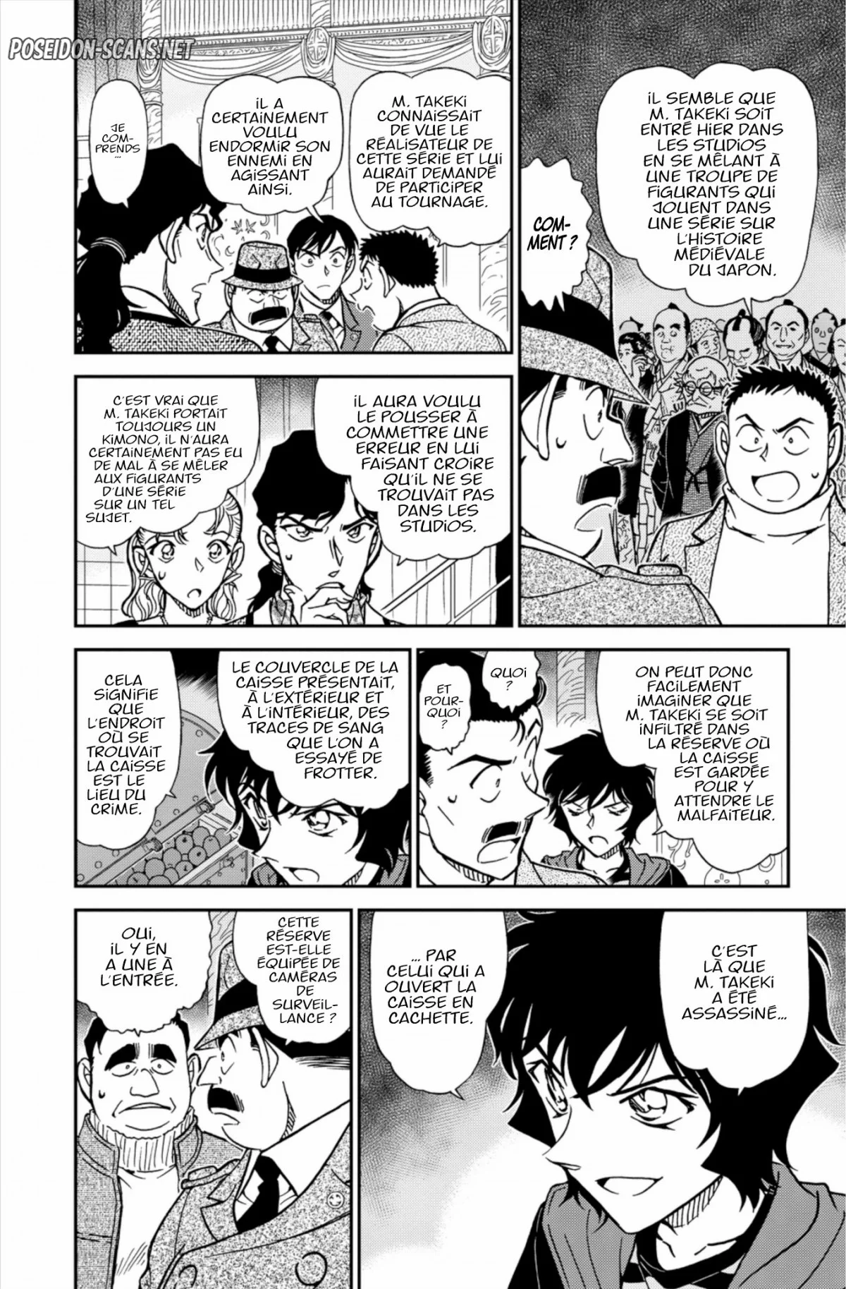 Chapter Image 445