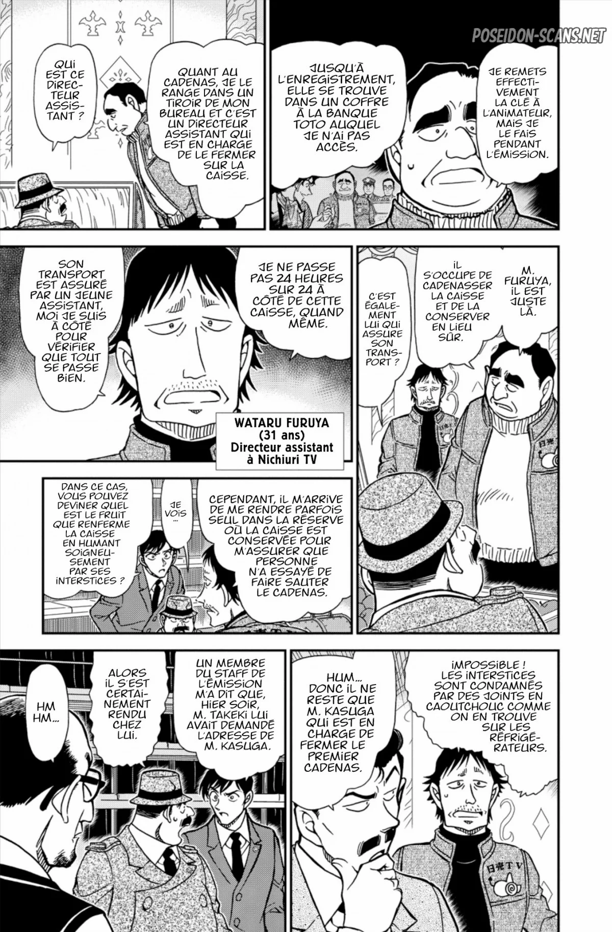 Chapter Image 334
