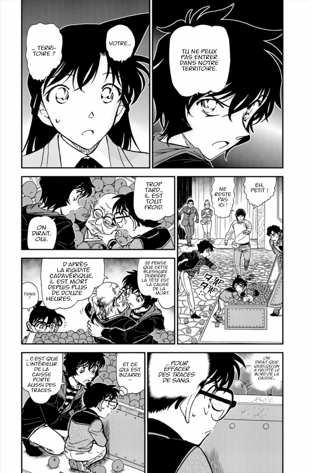 Chapter Image 186