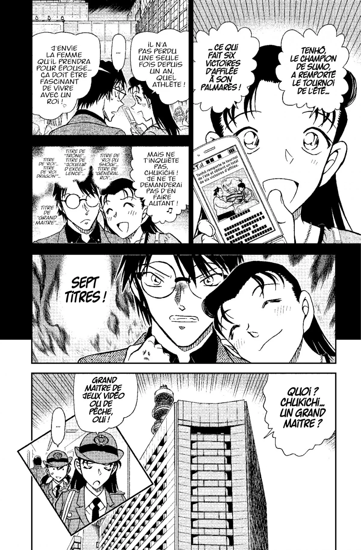 Chapter Image 38