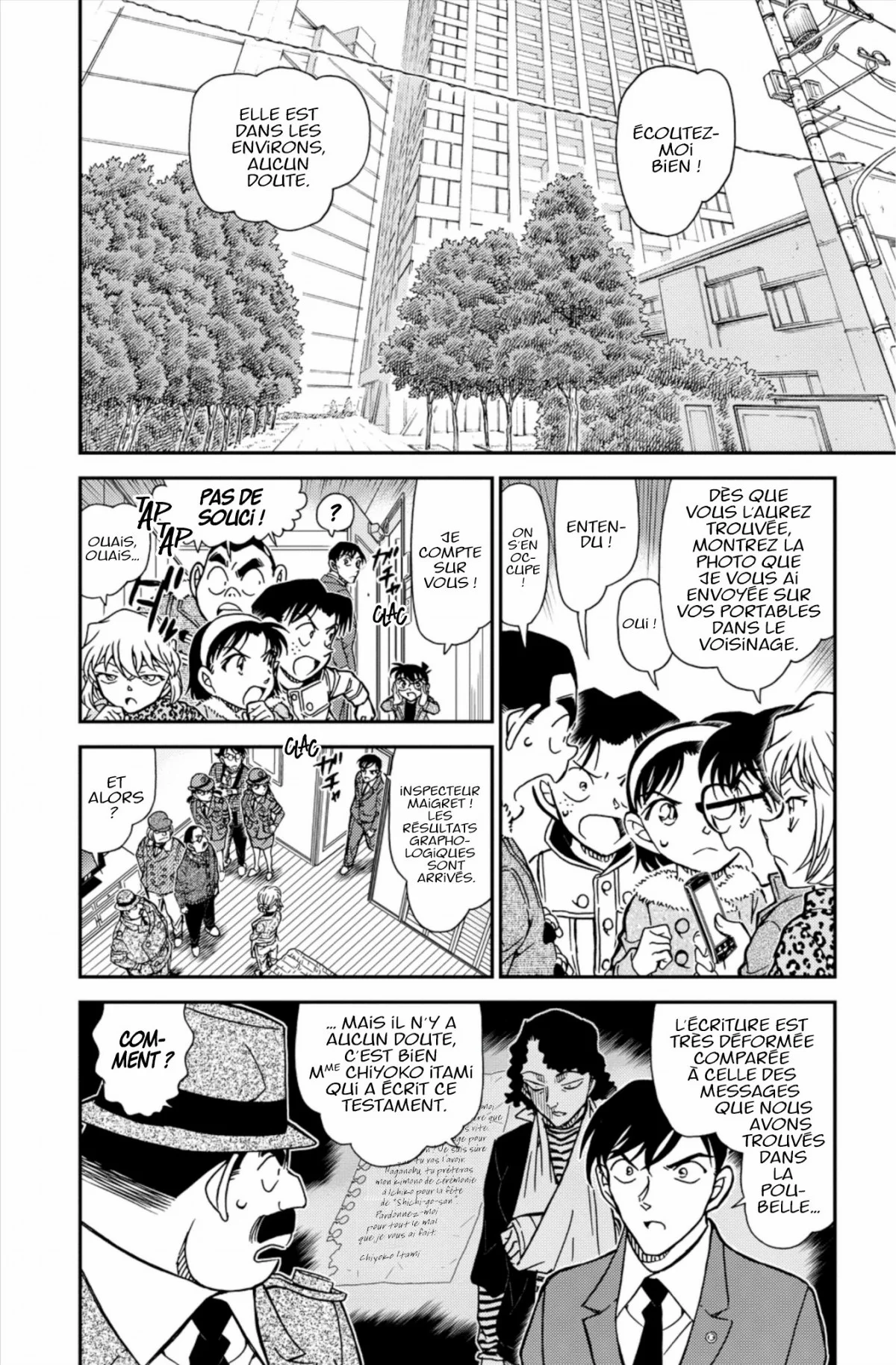 Chapter Image 519