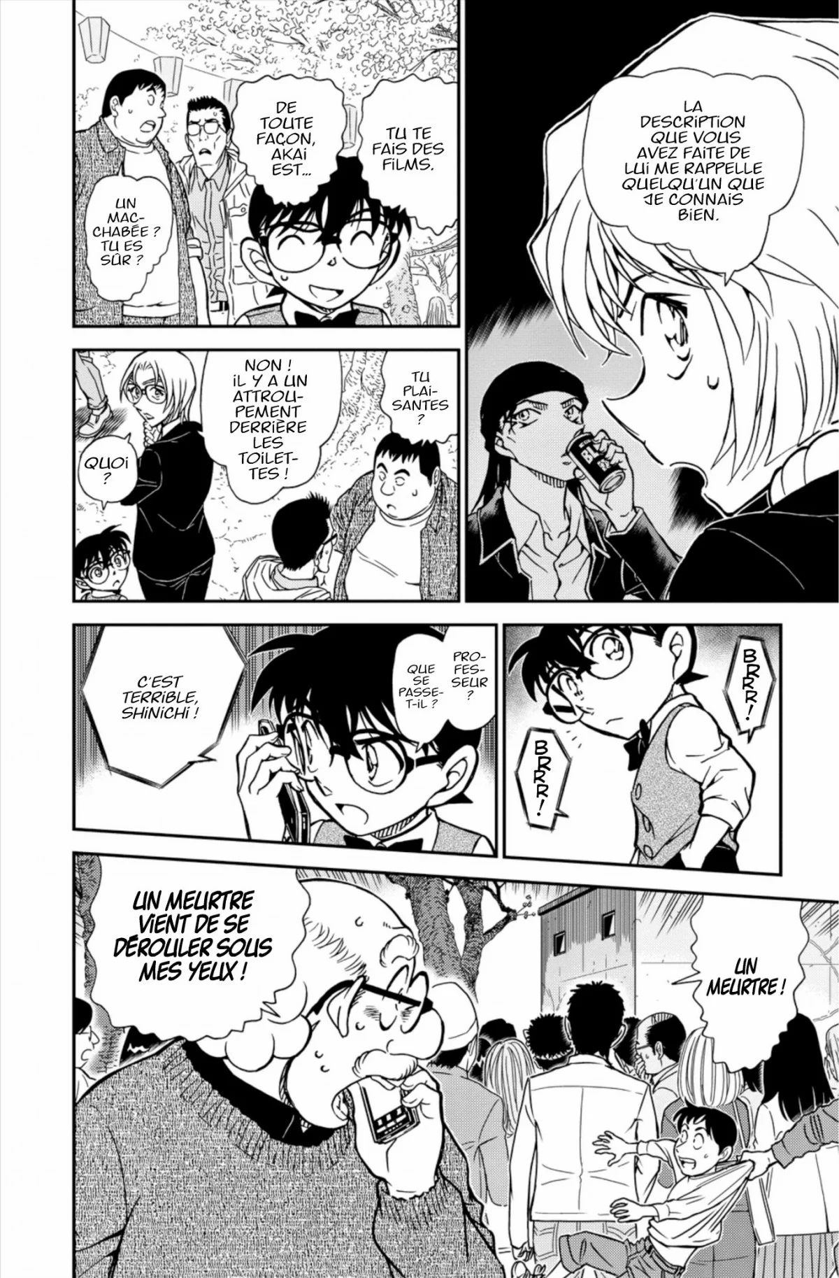 Chapter Image 482