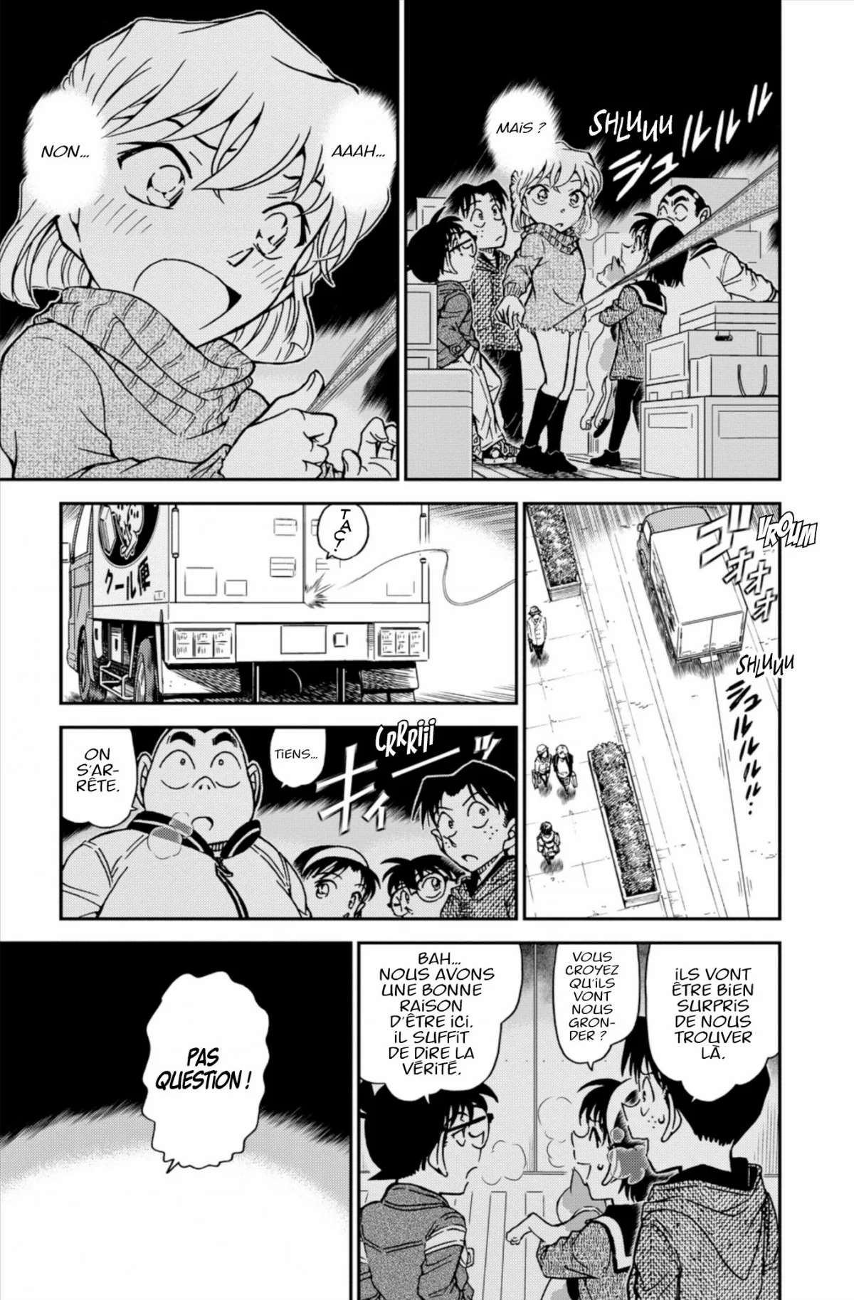 Chapter Image 38