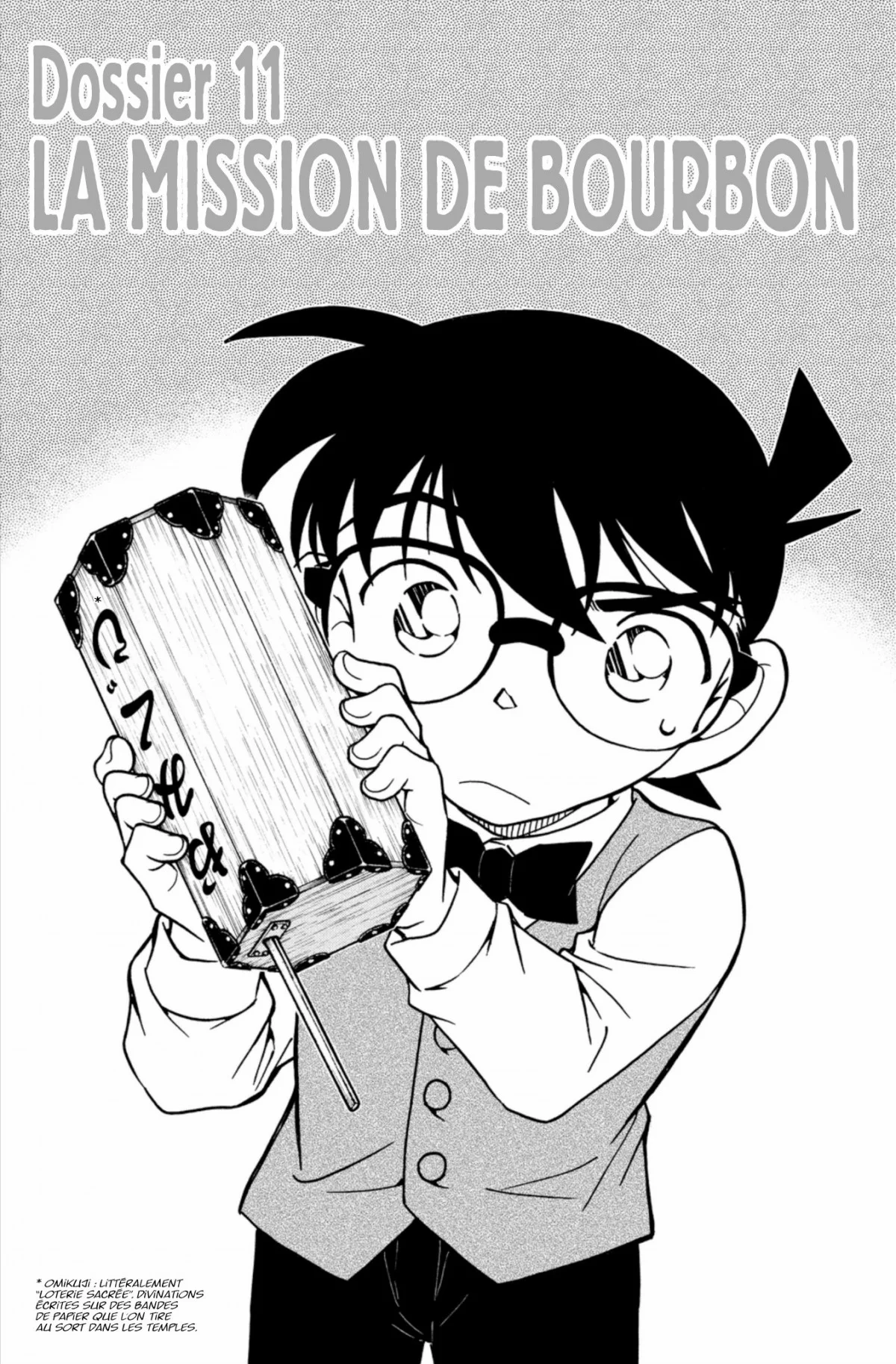 Chapter Image 75