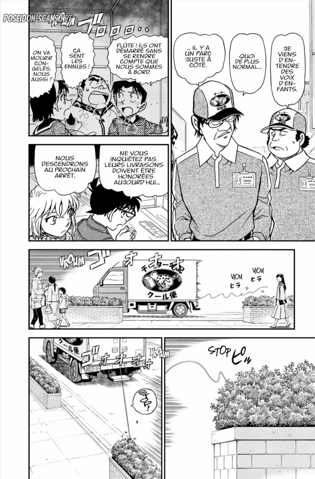 Chapter Image 1