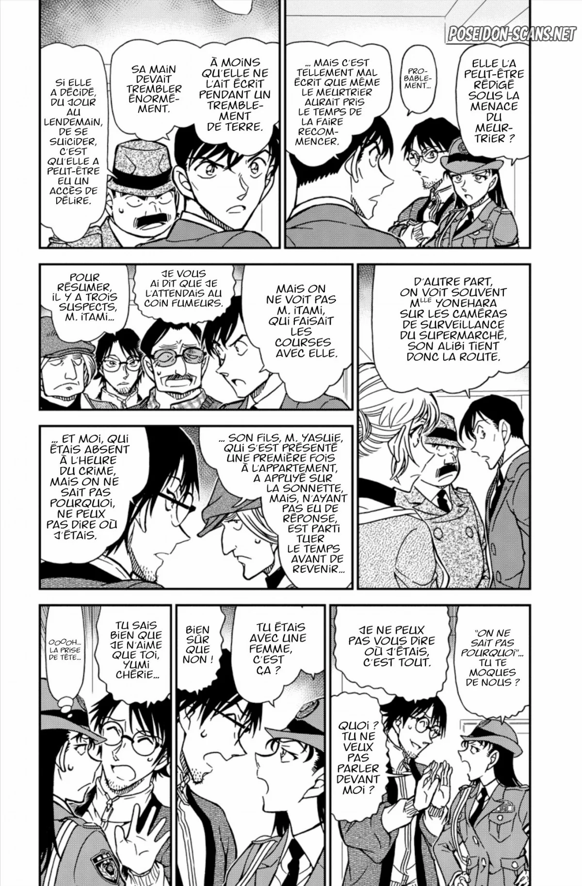 Chapter Image 556