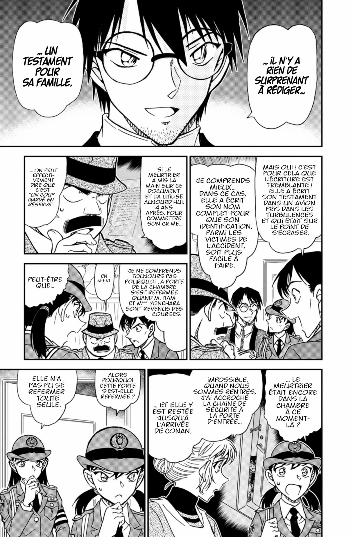 Chapter Image 704