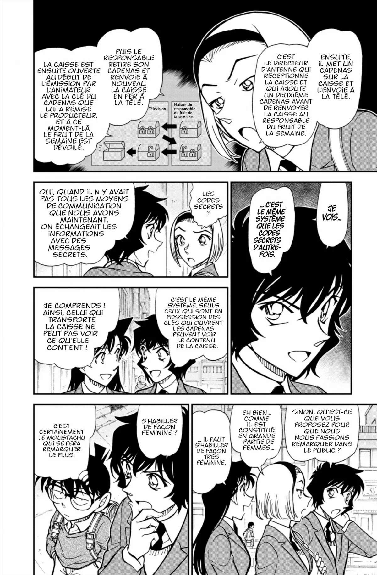 Chapter Image 704