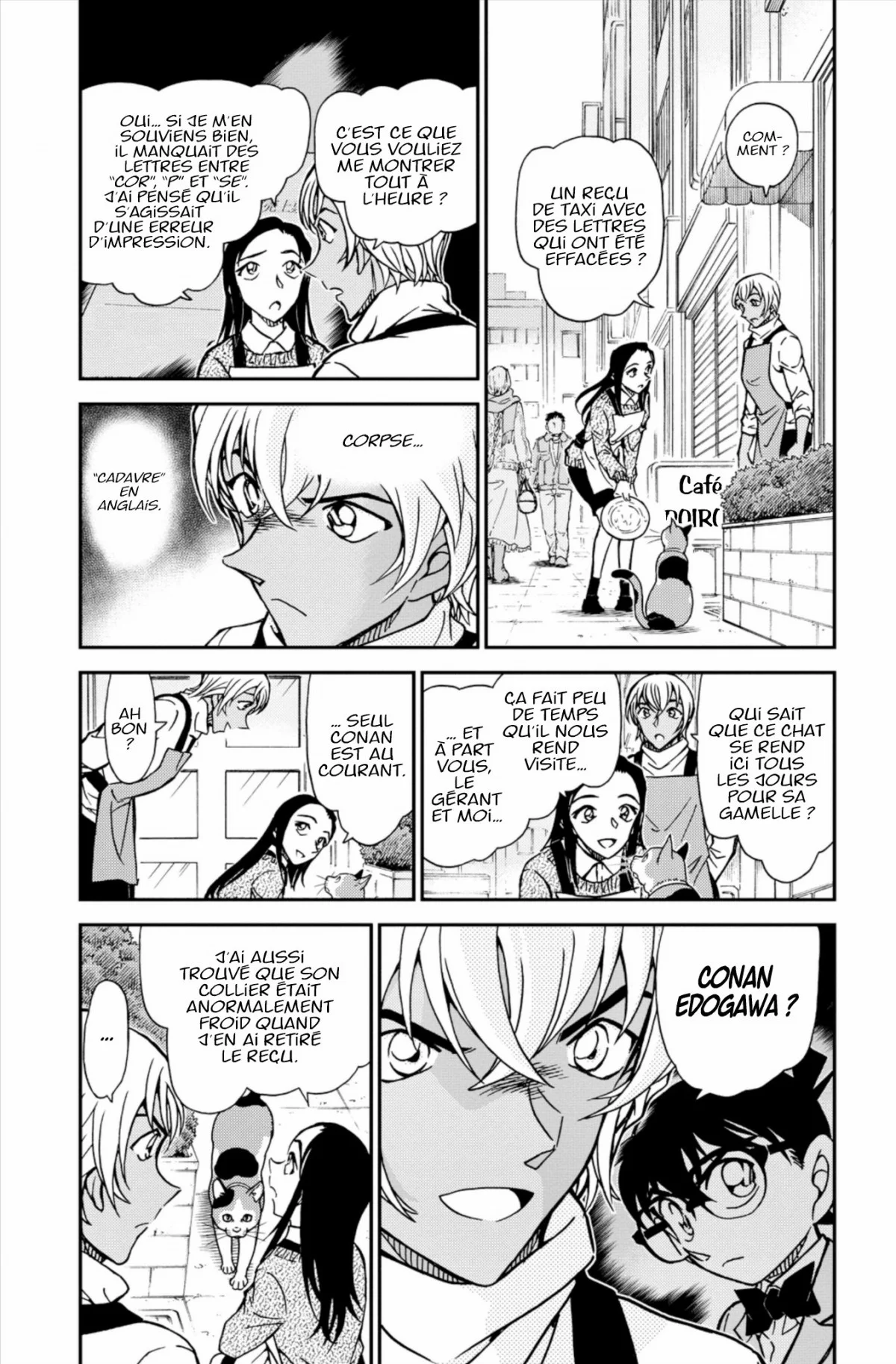 Chapter Image 38