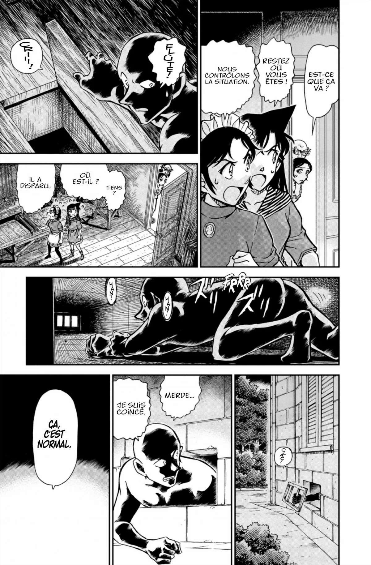 Chapter Image 371