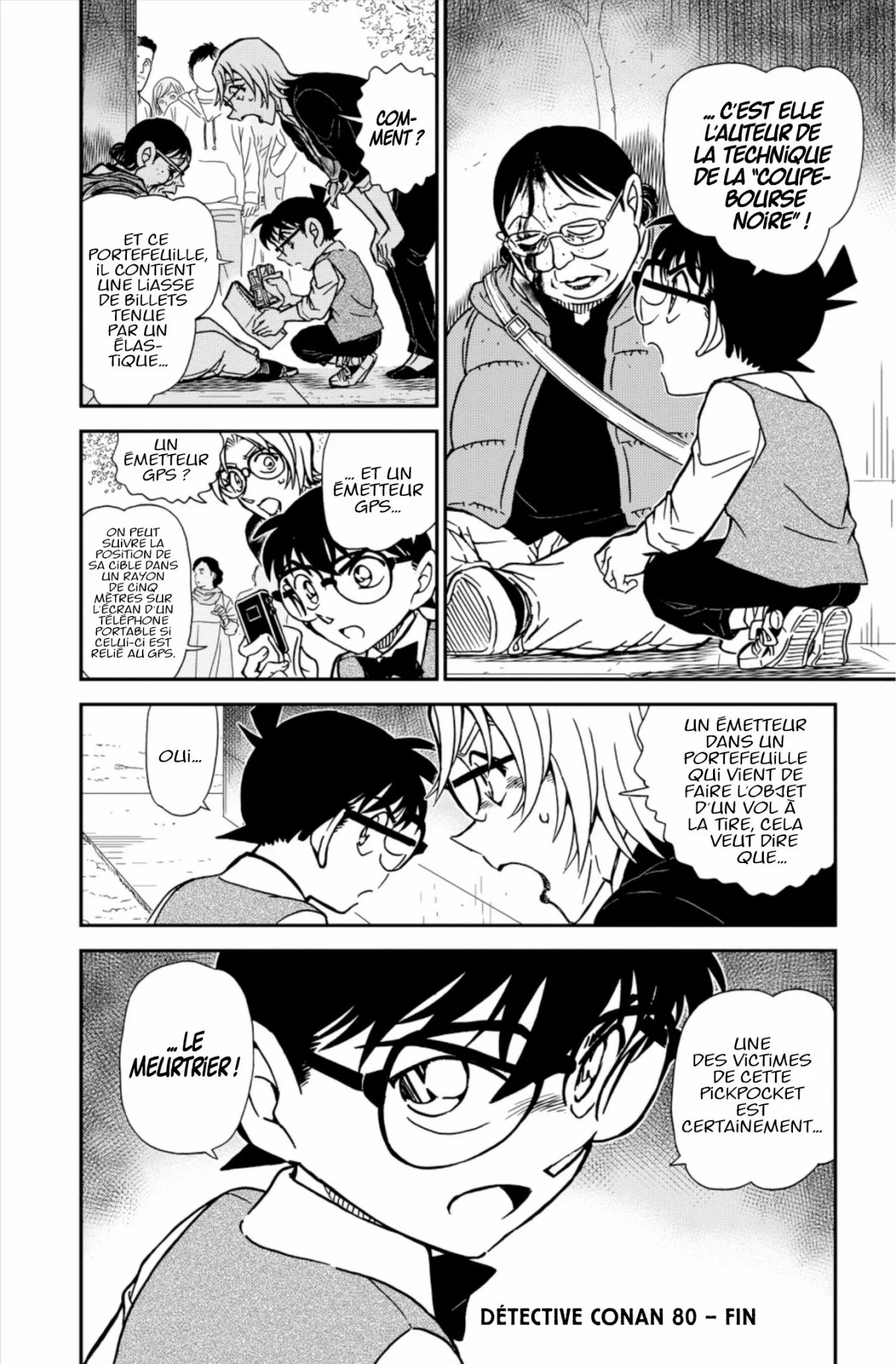 Chapter Image 630