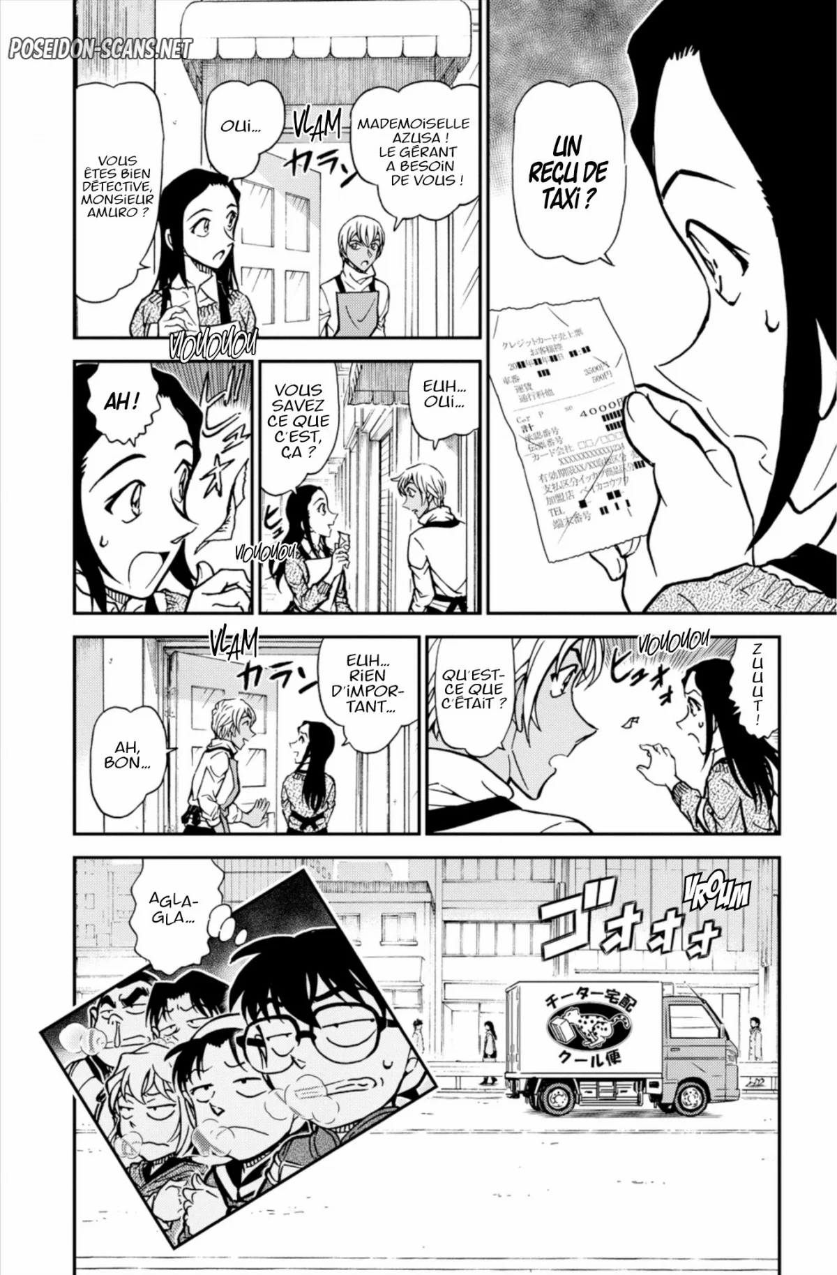 Chapter Image 889