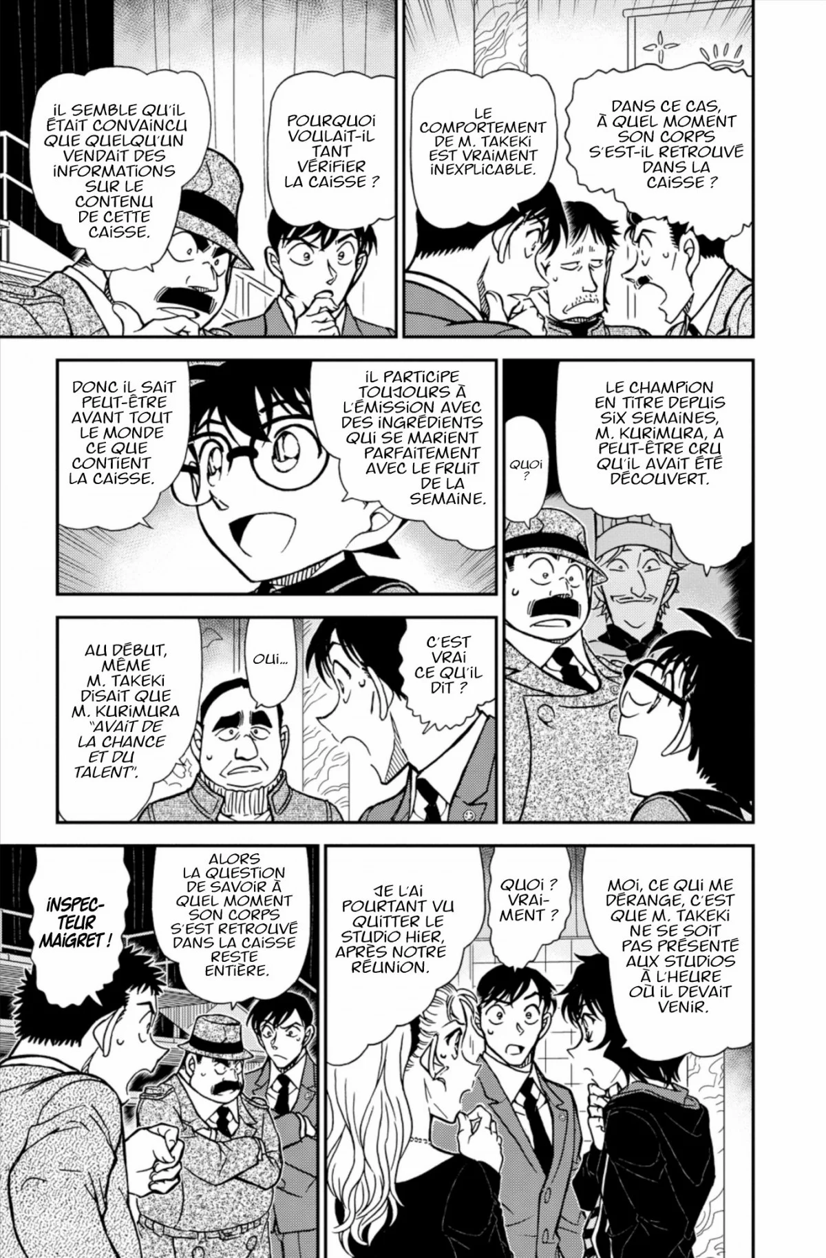 Chapter Image 408