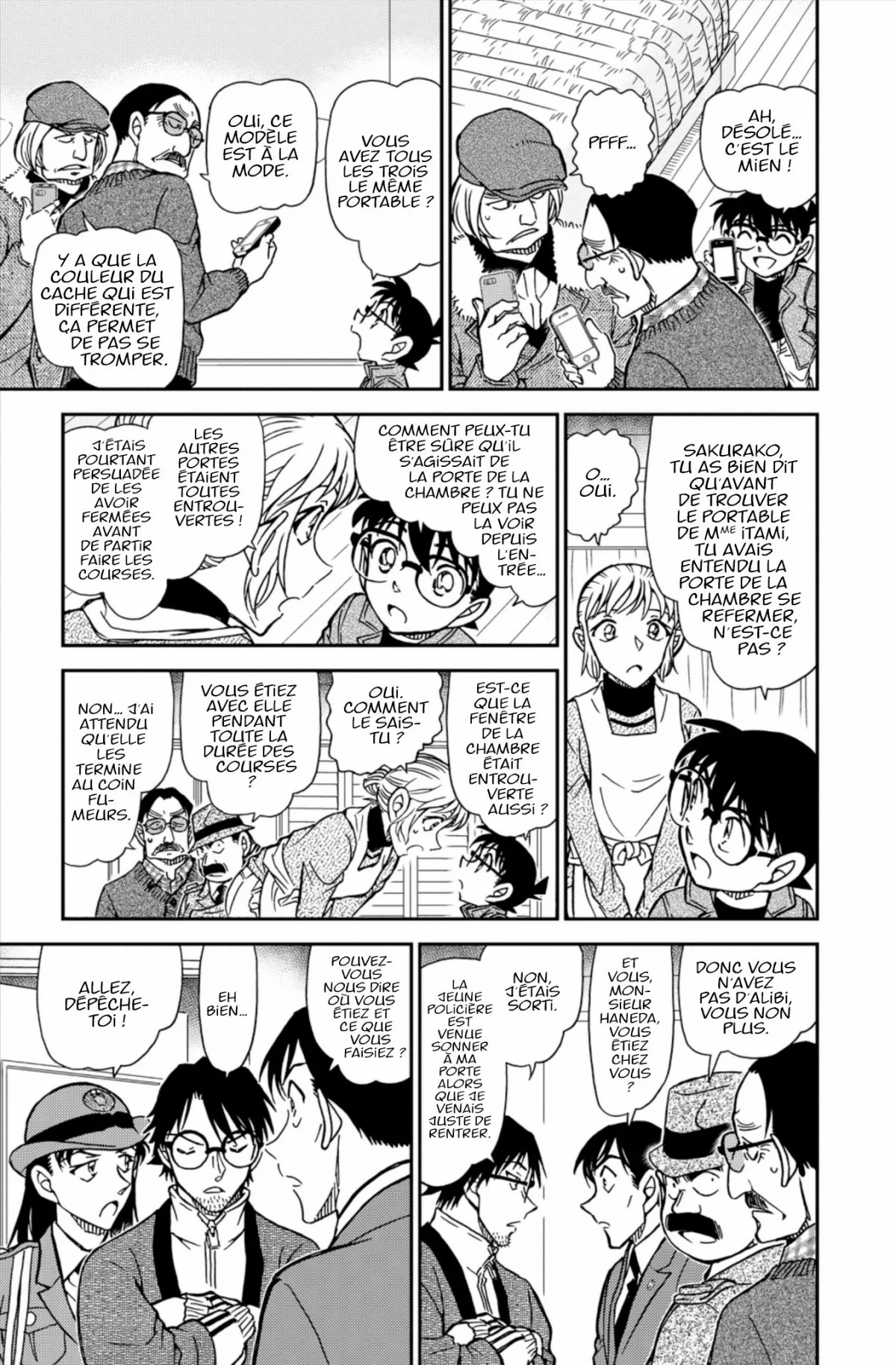 Chapter Image 408