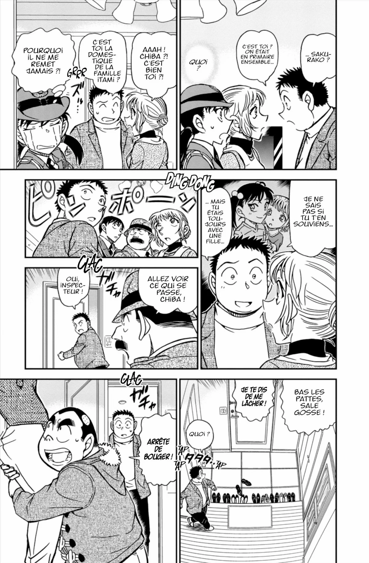 Chapter Image 260