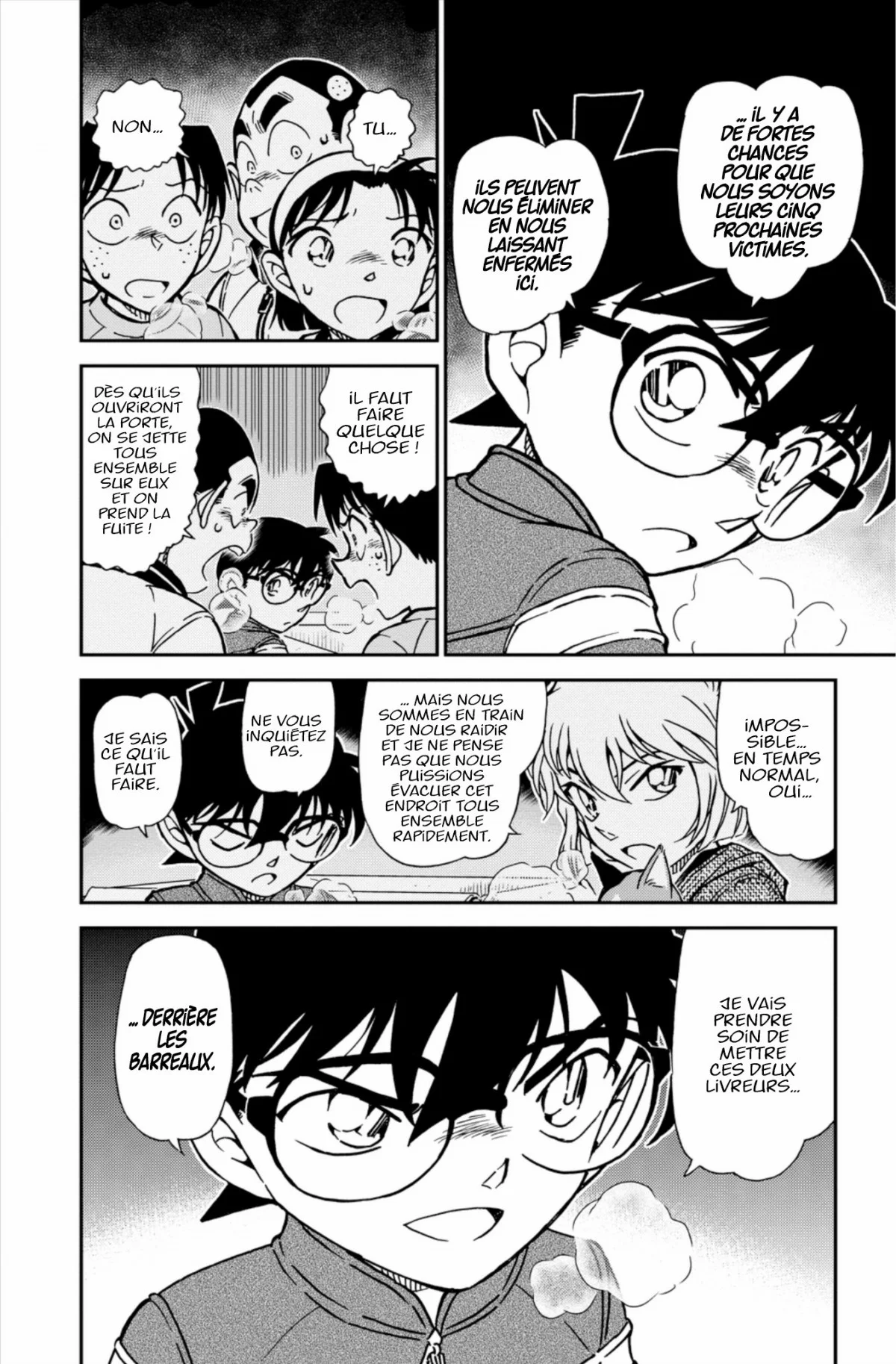 Chapter Image 297