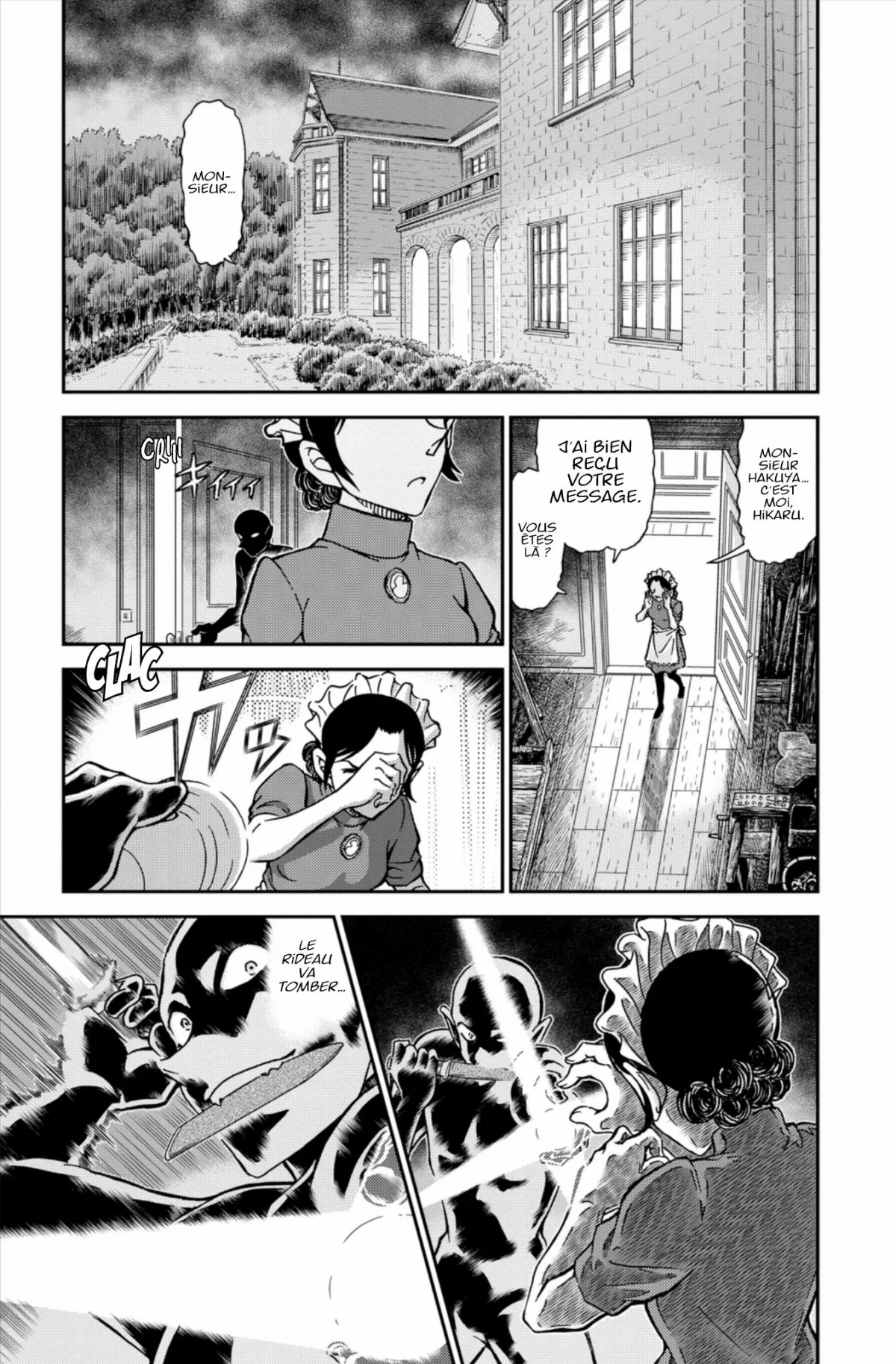 Chapter Image 297