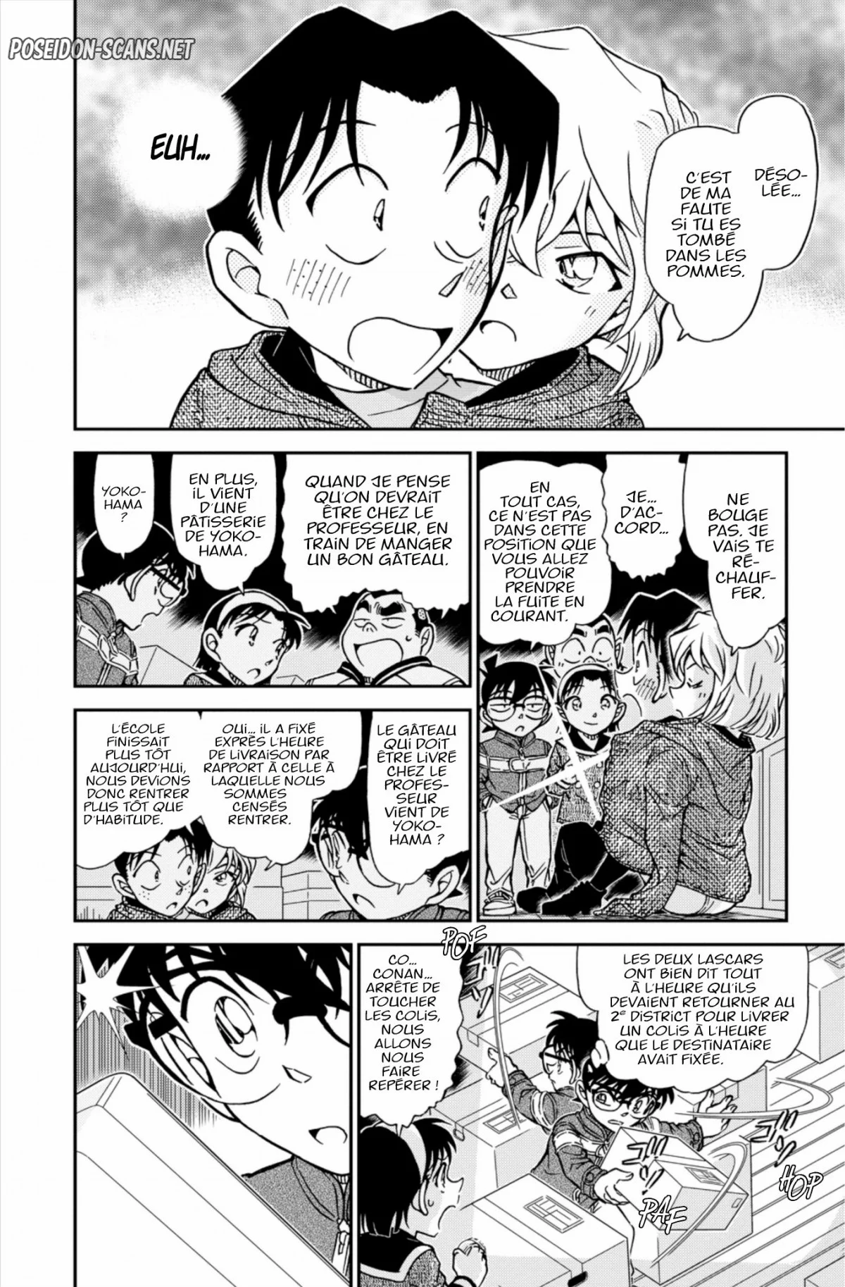 Chapter Image 112