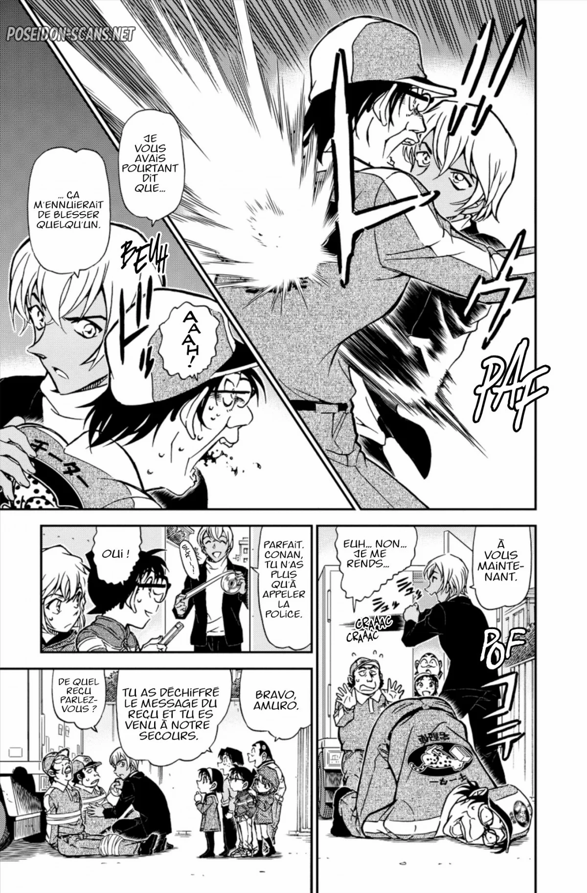 Chapter Image 445