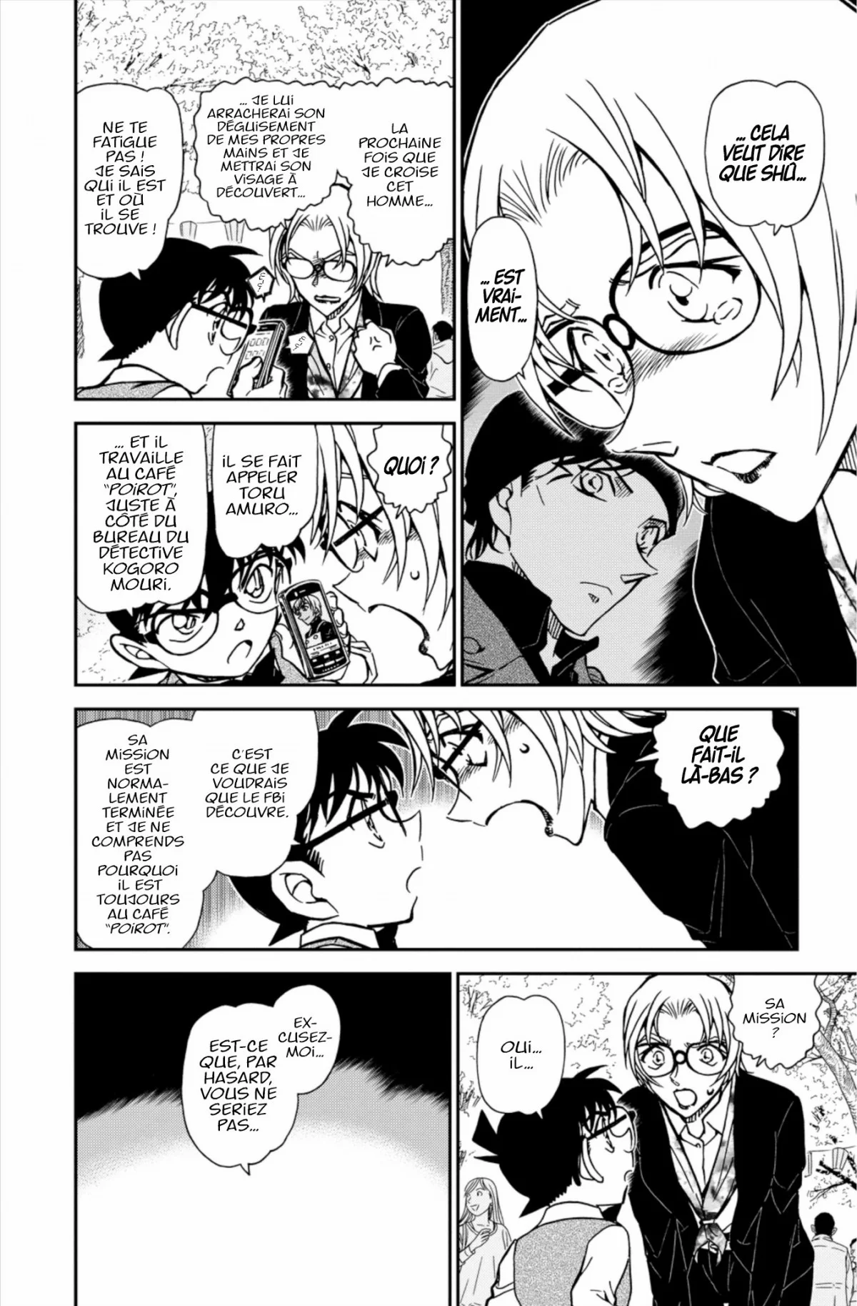 Chapter Image 260