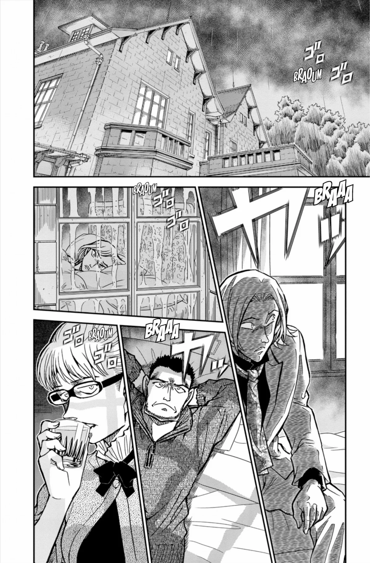 Chapter Image 186